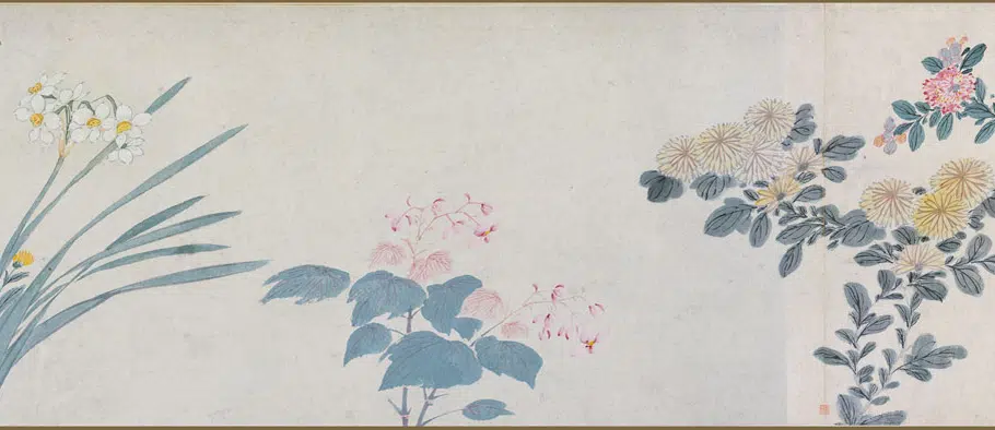 明朝【王谷祥（王穀祥）】《群英图卷》 第3张