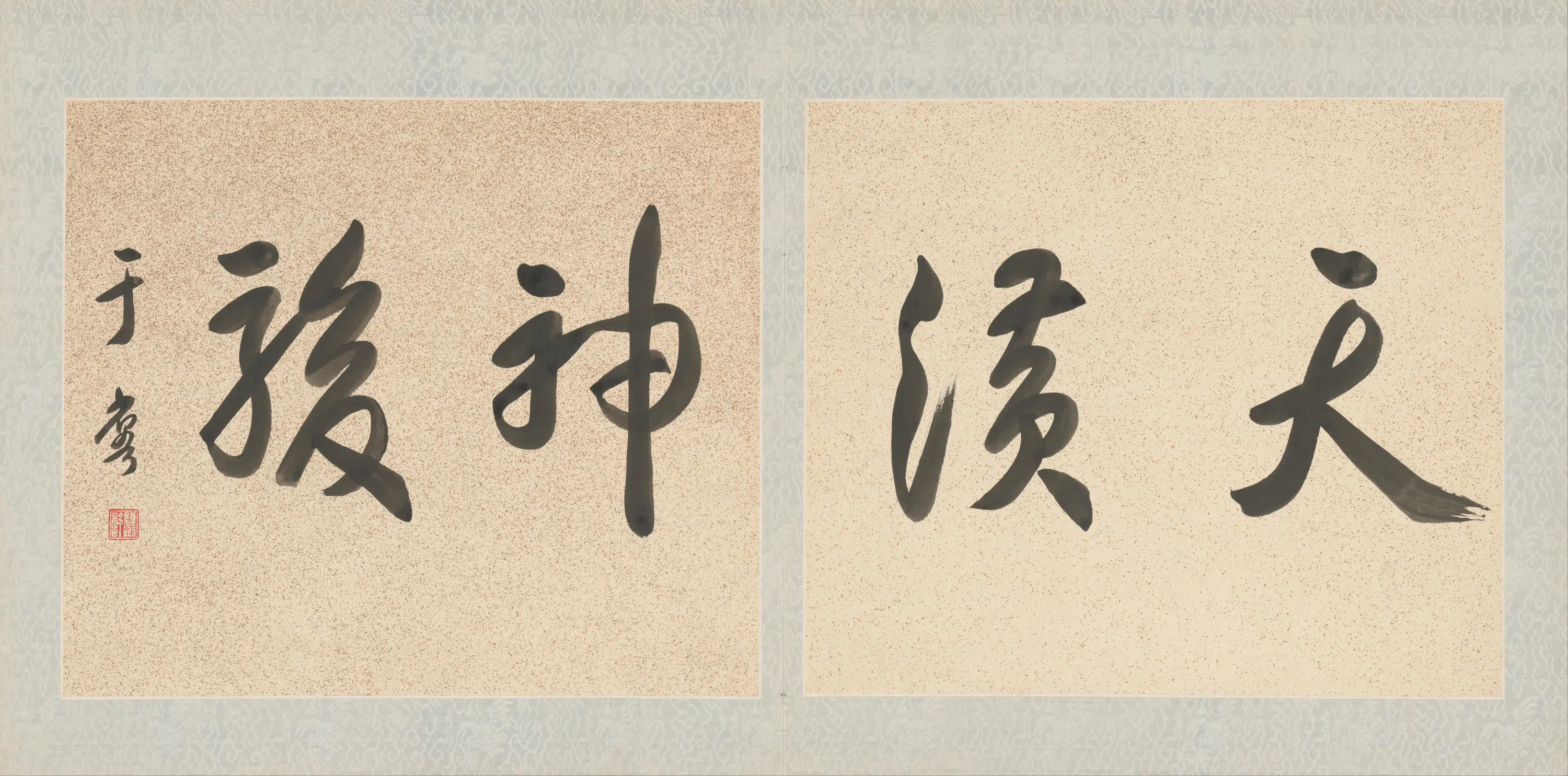 清代【郎世宁】《画果亲王允礼像册（2幅）》
