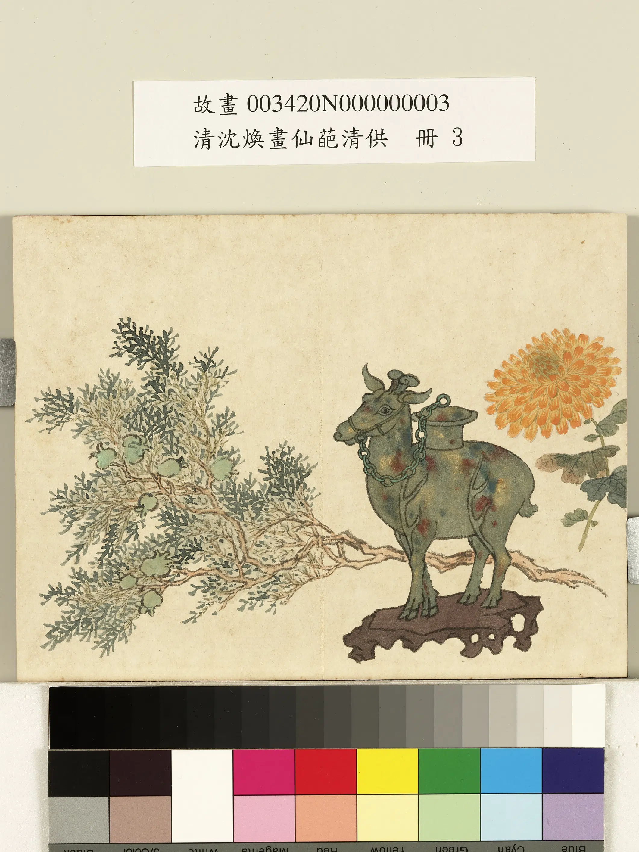 清代【沈焕】《画仙葩供册-菊果蔬羊尊》
