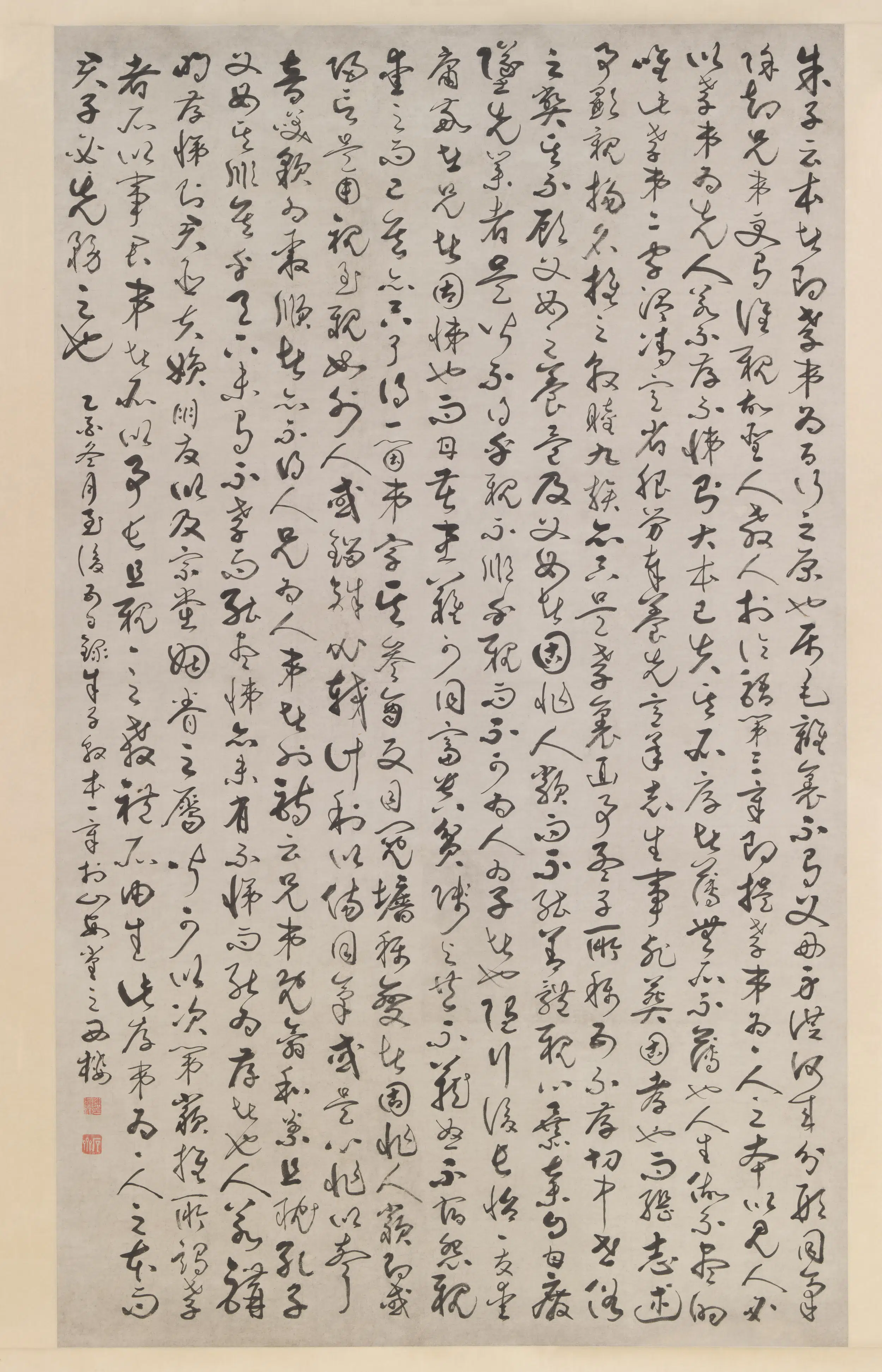 明朝【陈献章（陈宪章）】《草书朱子敦本章轴》
