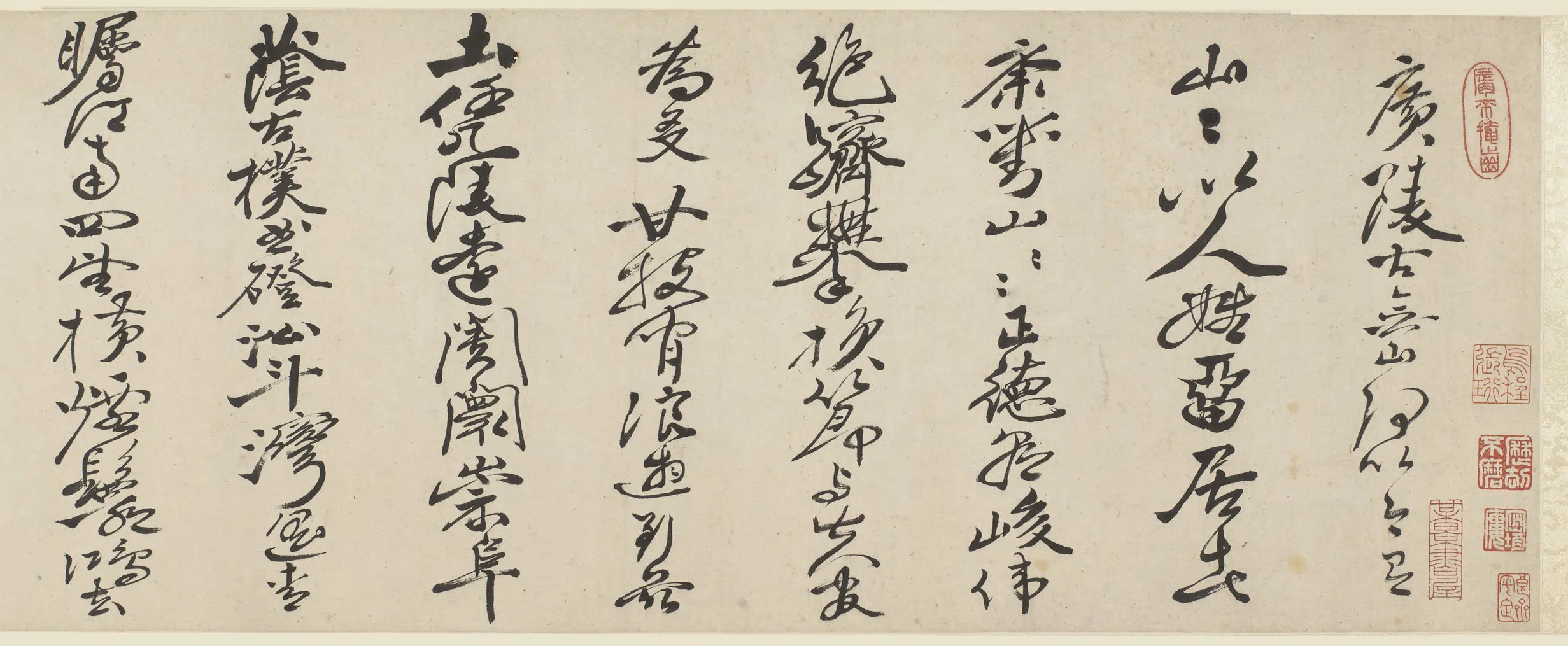 清代【冒襄】《行书广陵古迹诗卷》 第4张