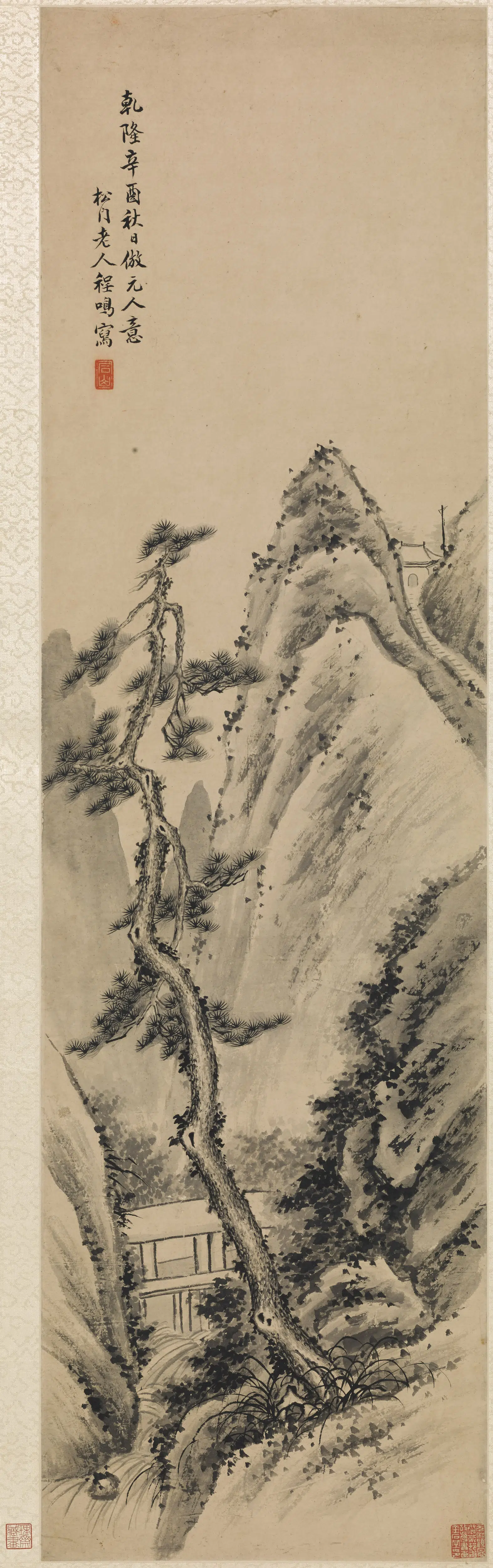 清代【程鸣】《山水图轴-1》