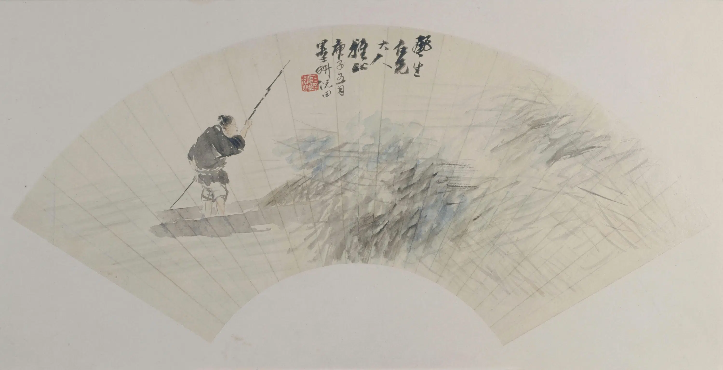 清代【倪田】《人物图扇页》