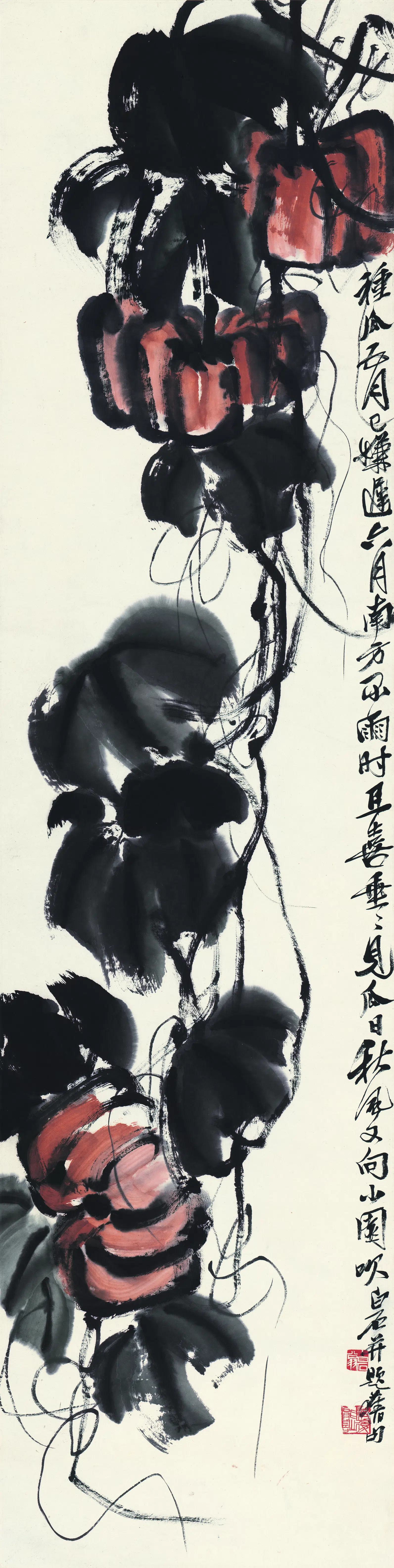 近现代【齐白石】《南瓜图》