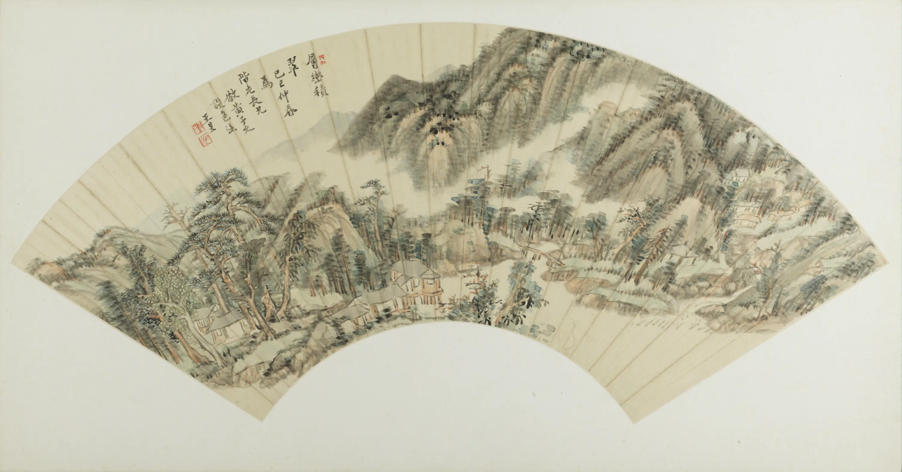 清代【王昱】《层峦积翠图扇面》