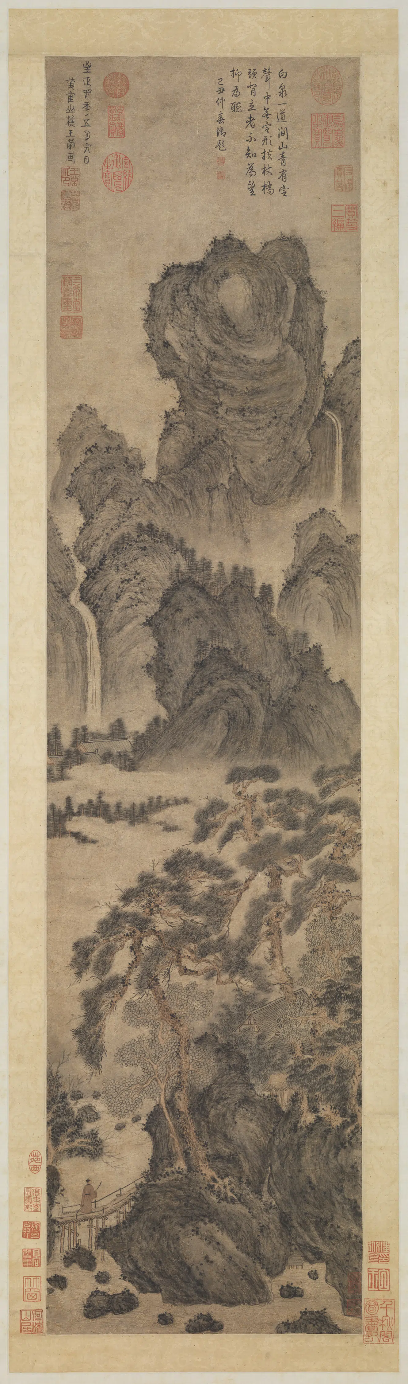 元朝【王蒙】《松崖飞瀑图轴》