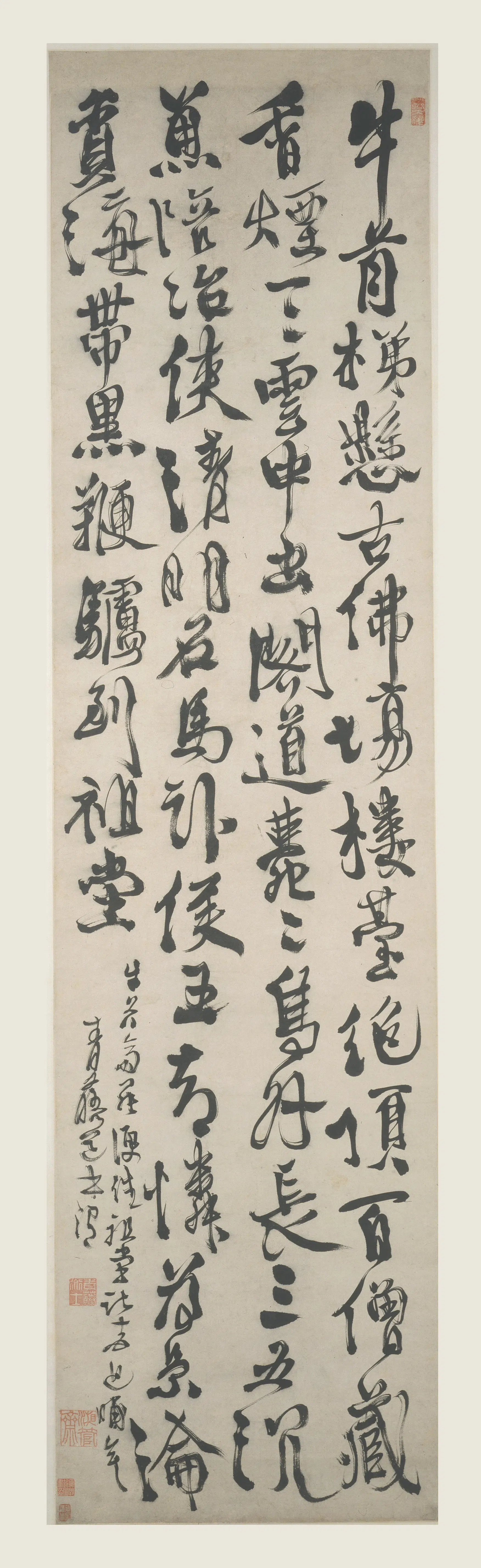 明朝【徐渭】《行书自诗七律诗轴》 第1张 明朝【徐渭】《行书自诗七律诗轴》 第1张