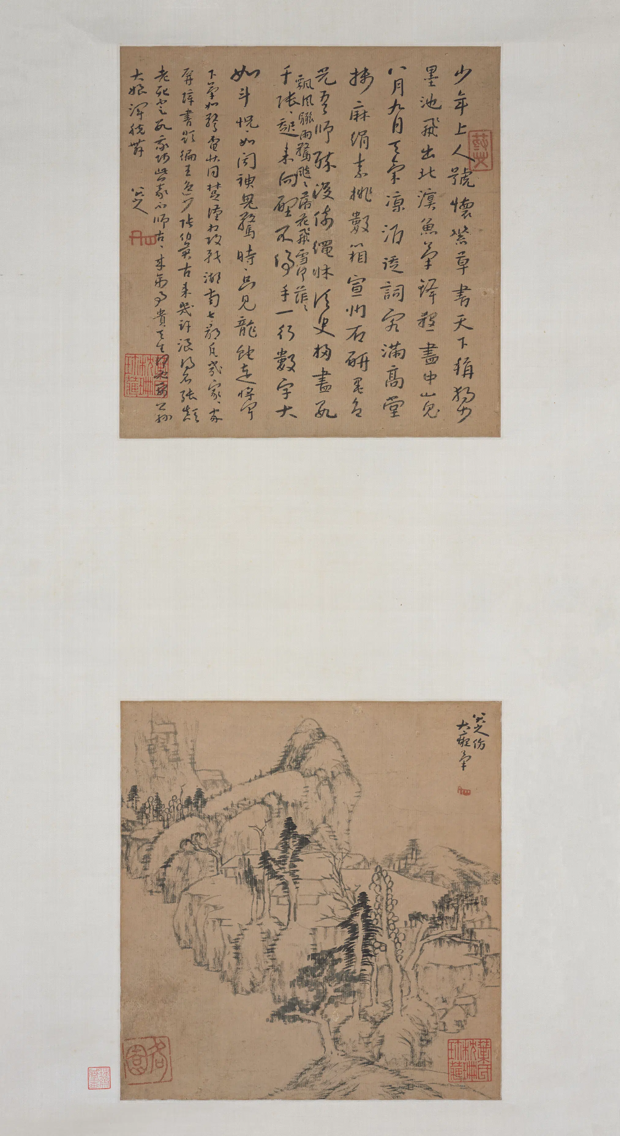清代【朱耷】《书画合璧二页轴》