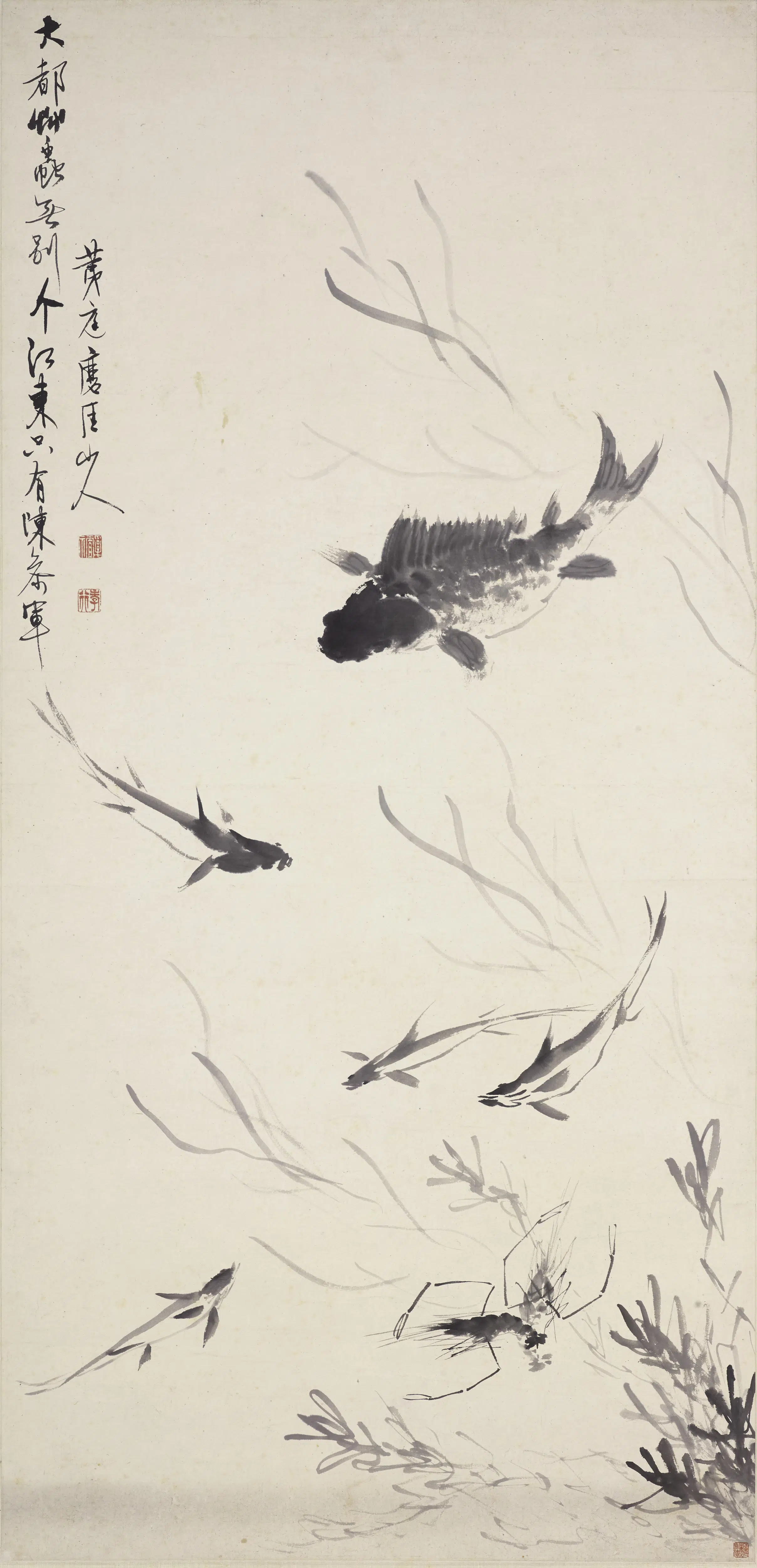 清代【陈率祖】《鱼藻图轴》
