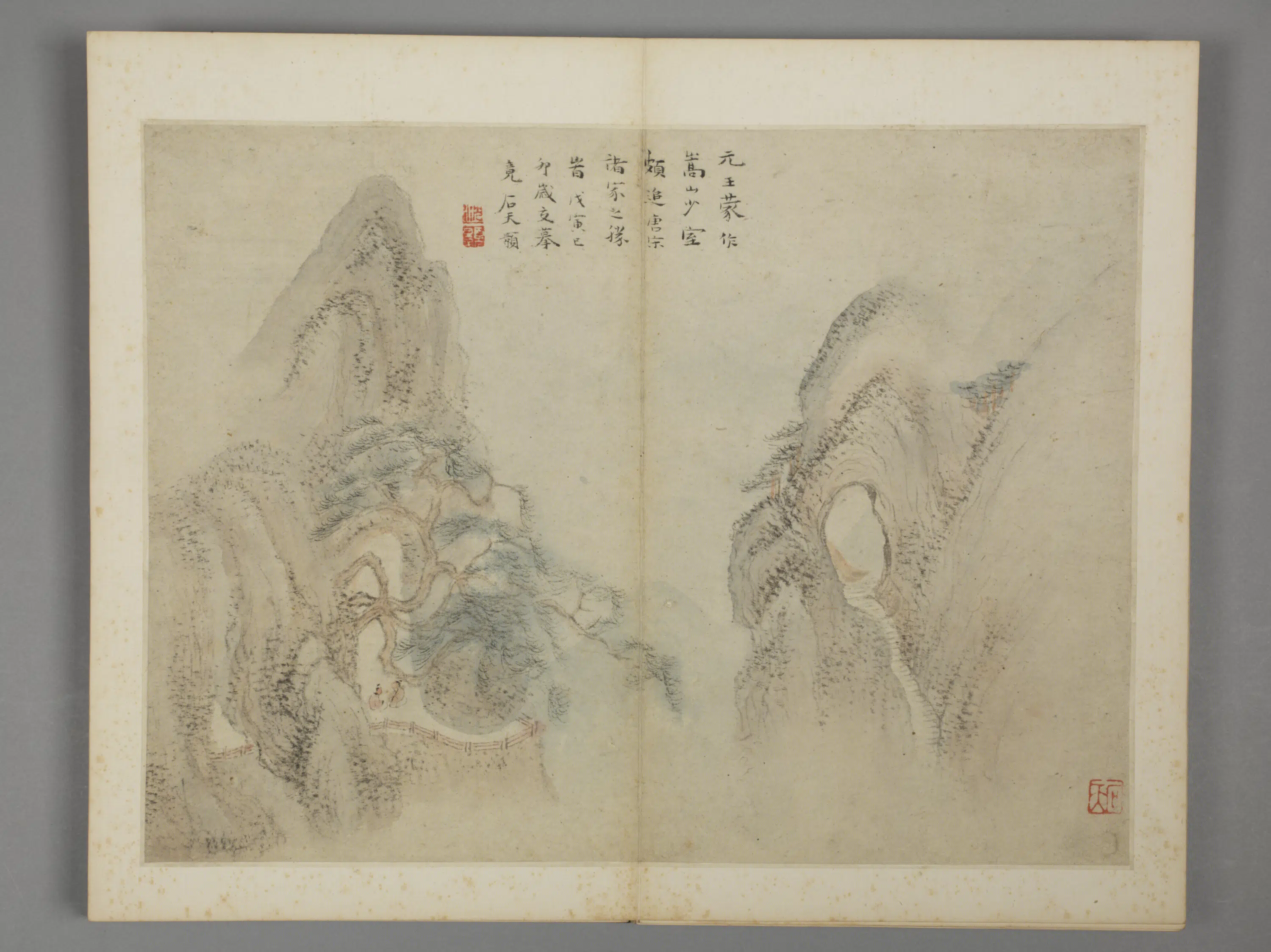 清代【沈颢】《仿古山水册》 第5张