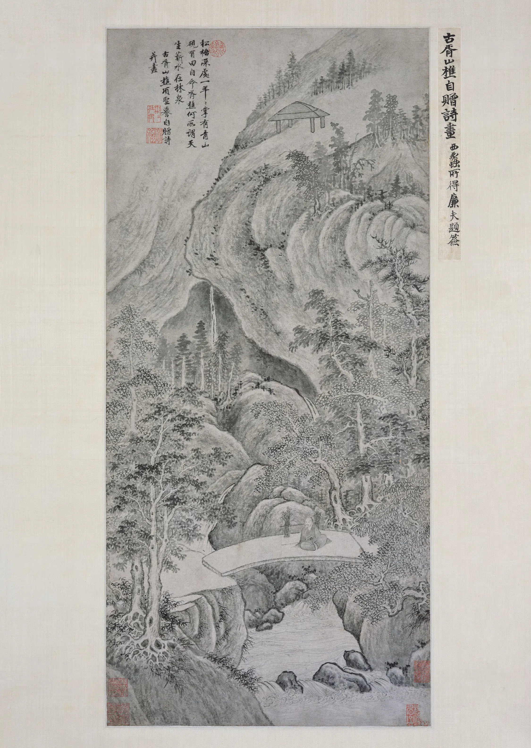 明朝【项圣谟】《自赠诗并画轴》