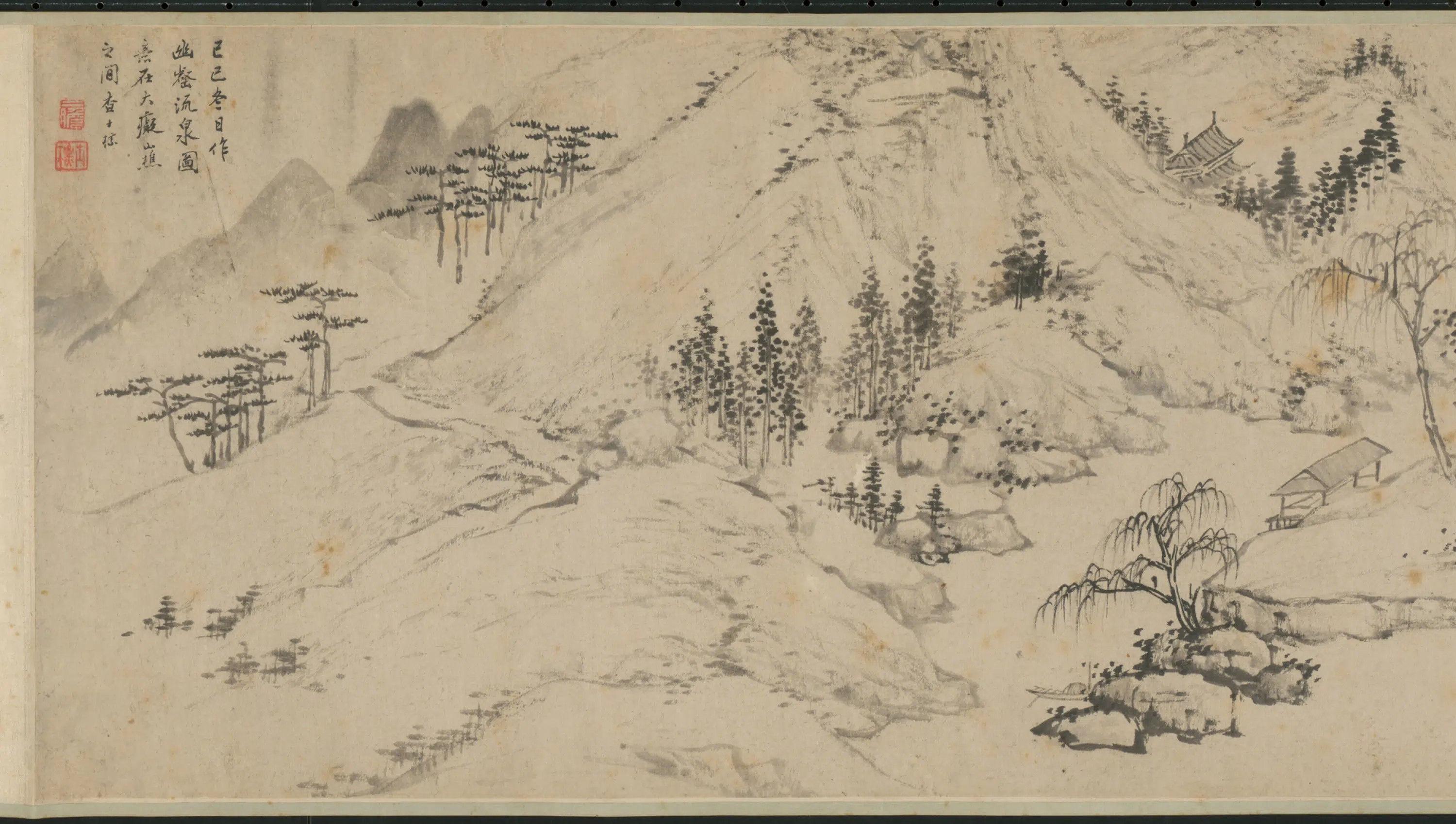 清代【查士标】《山水卷》