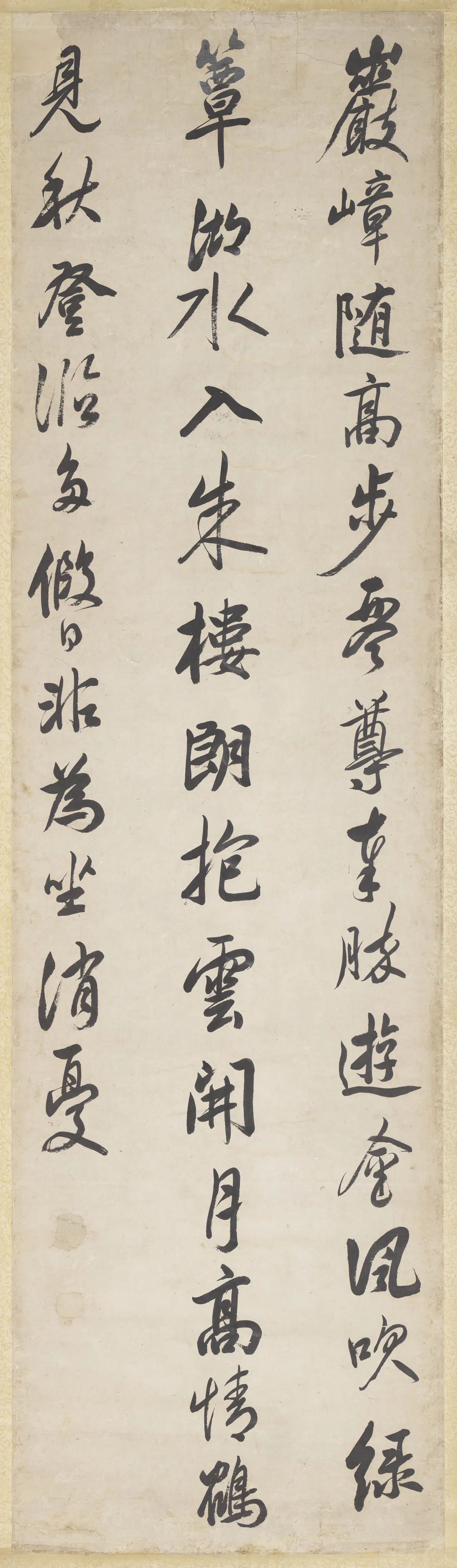 清代【陈奕禧】《行书五言律诗十二屏轴》 第11张 清代【陈奕禧】《行书五言律诗十二屏轴》 第11张