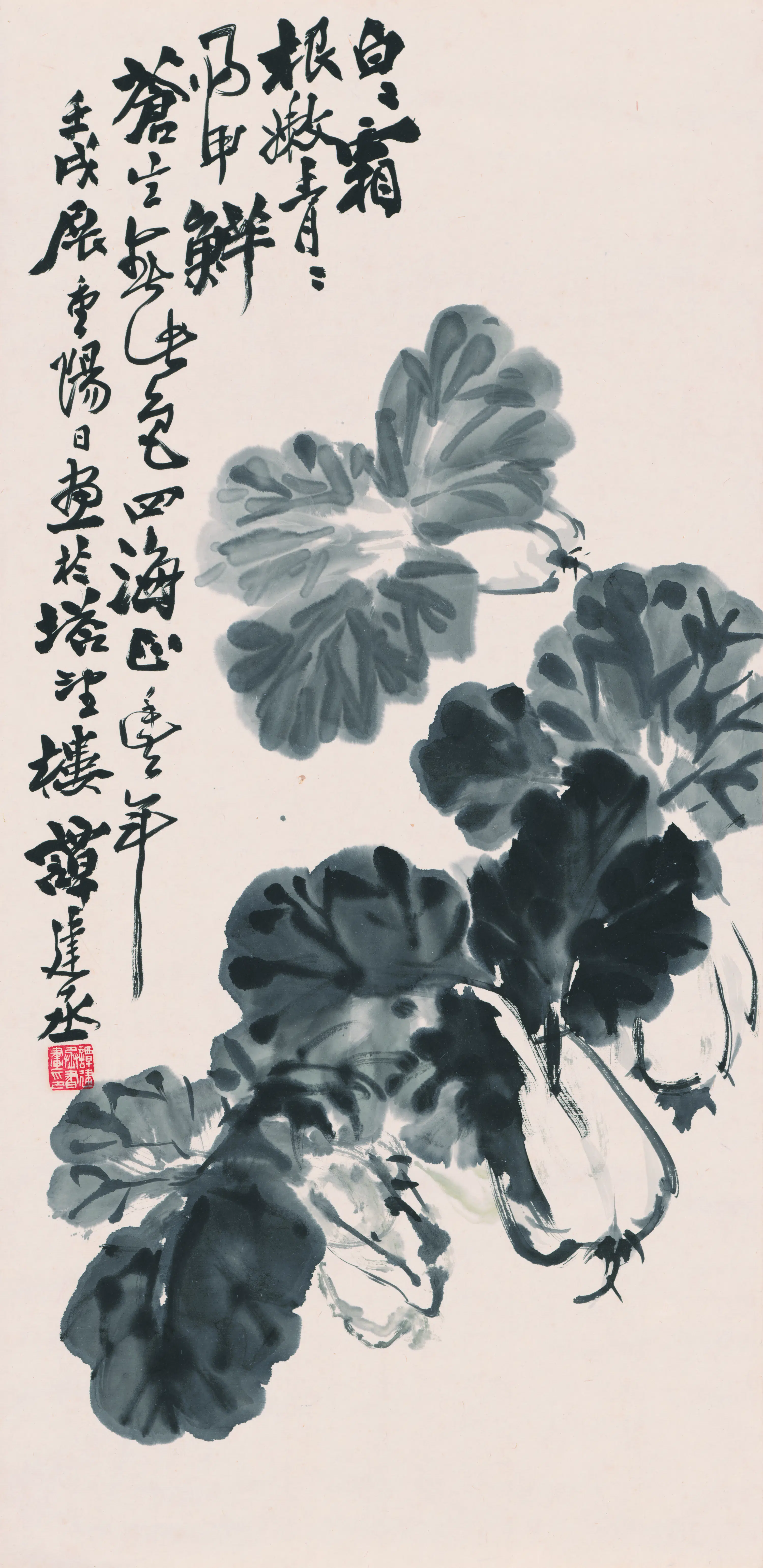 近现代【谭建丞】《水墨蔬菜图轴-2》