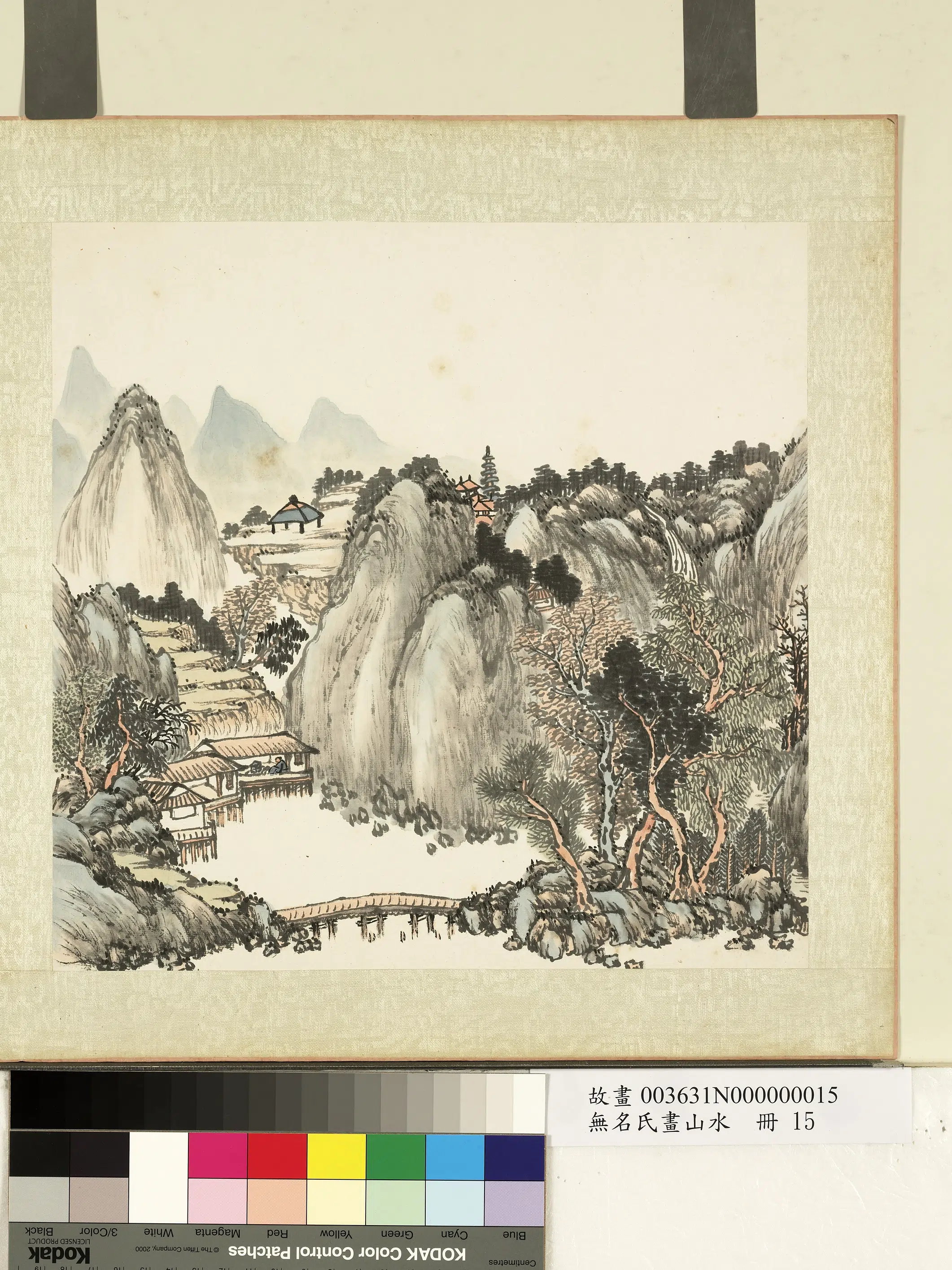 《无名氏画山水册-重峦古寺》