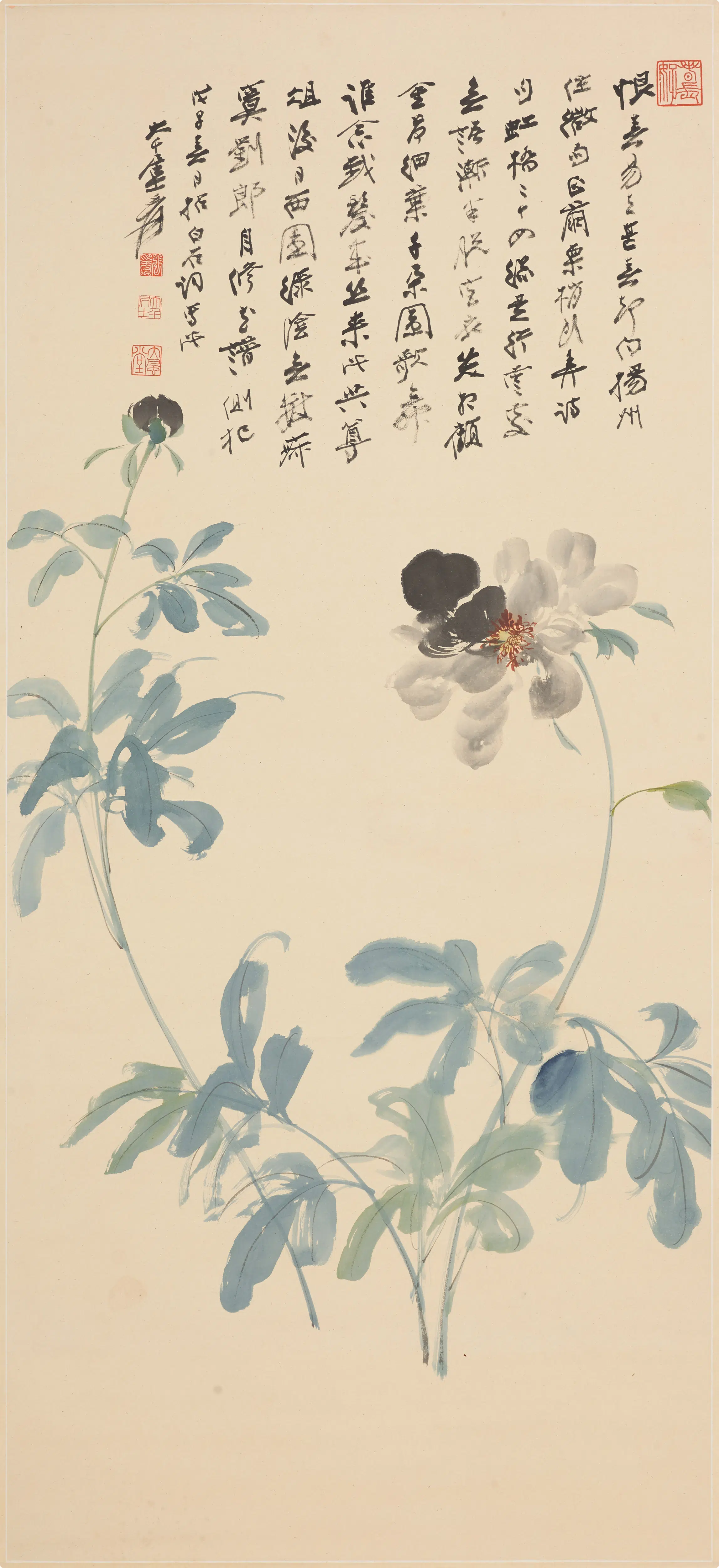 近现代【张大千】《芍药图轴-1》