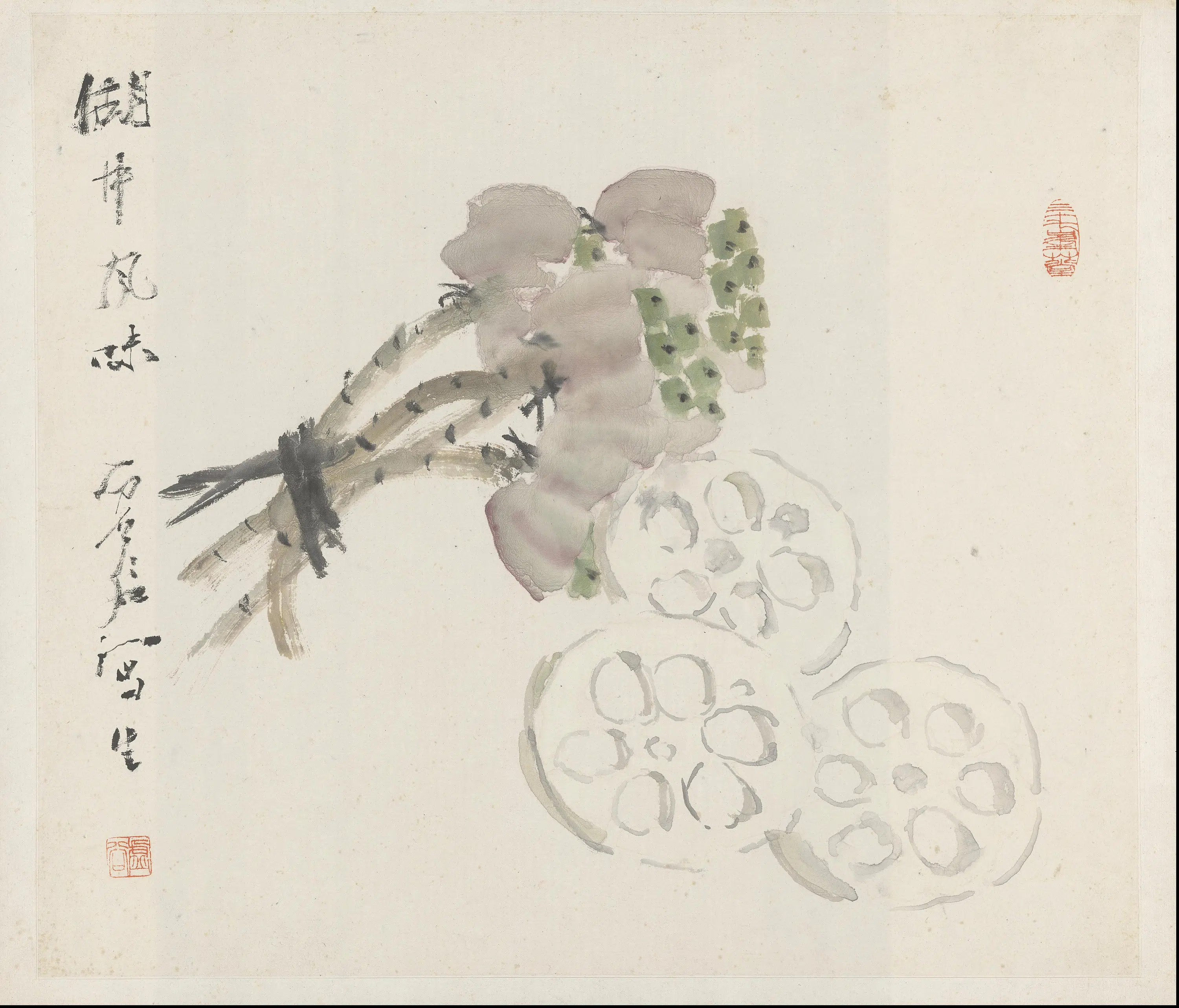 清代【虚谷】《杂画册(12开)》 第11张 清代【虚谷】《杂画册(12开)》 第11张