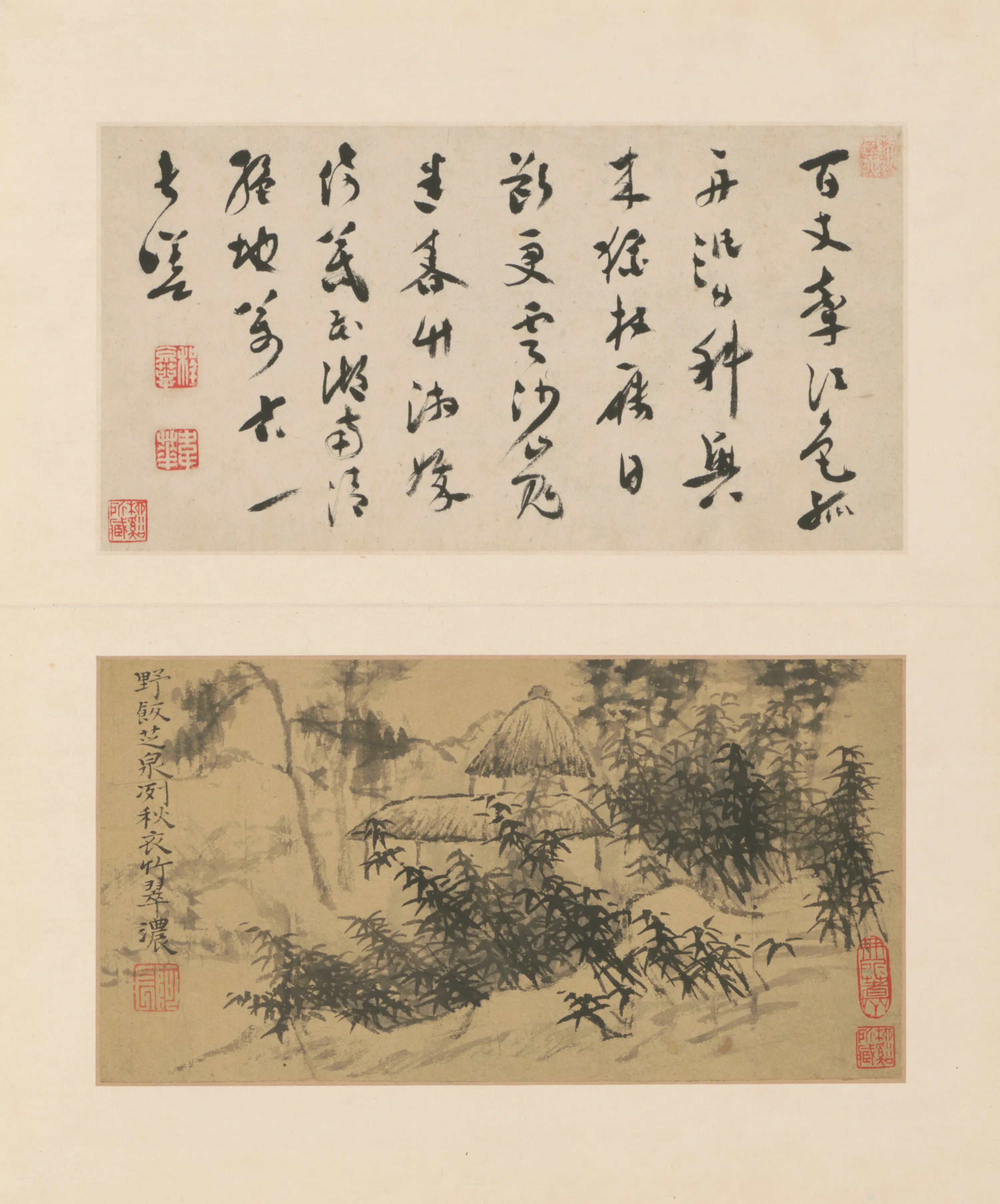 清代【石涛】《山水图册（6开）》 第5张