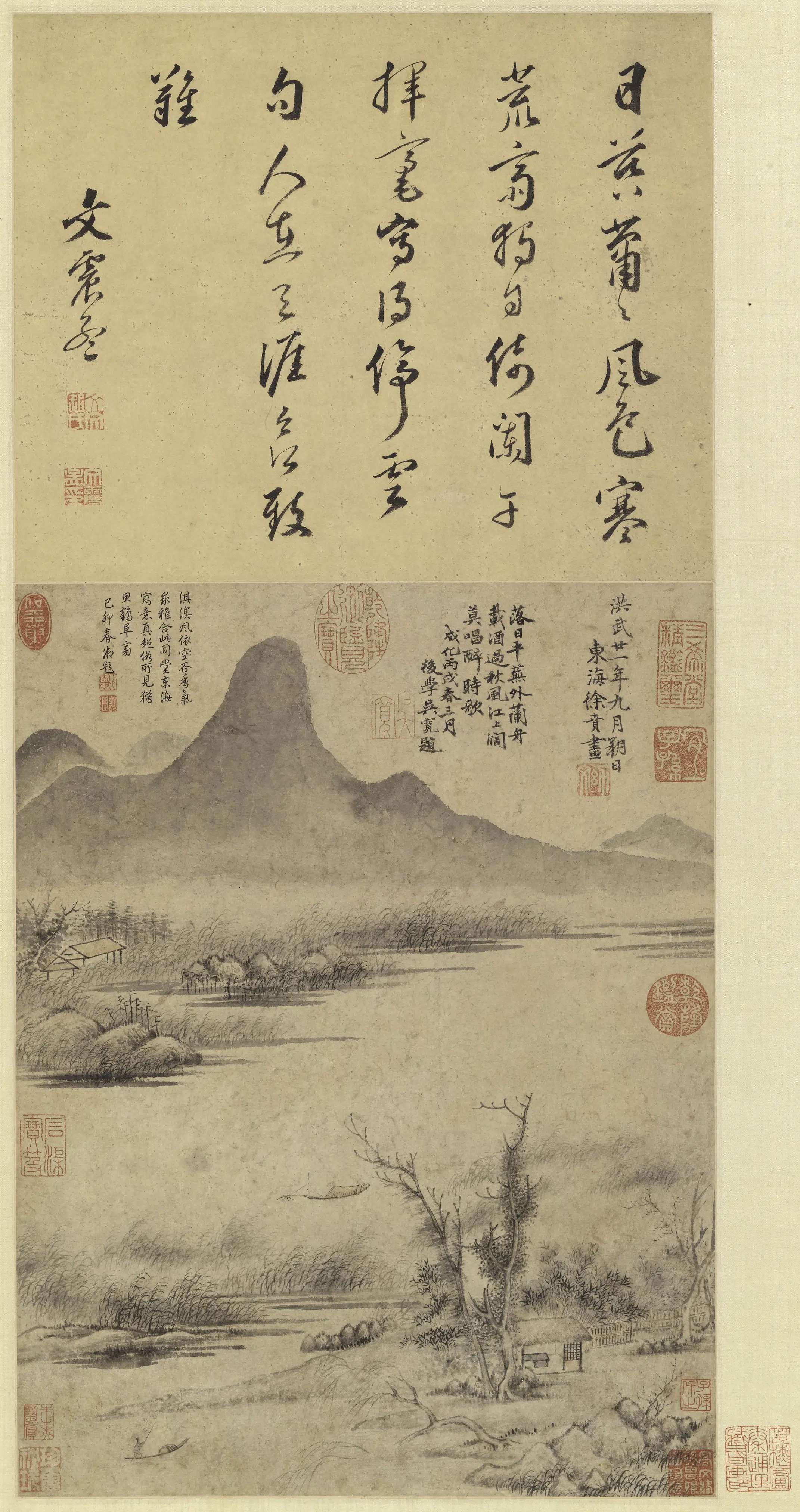 元朝【徐贲】《山水轴》