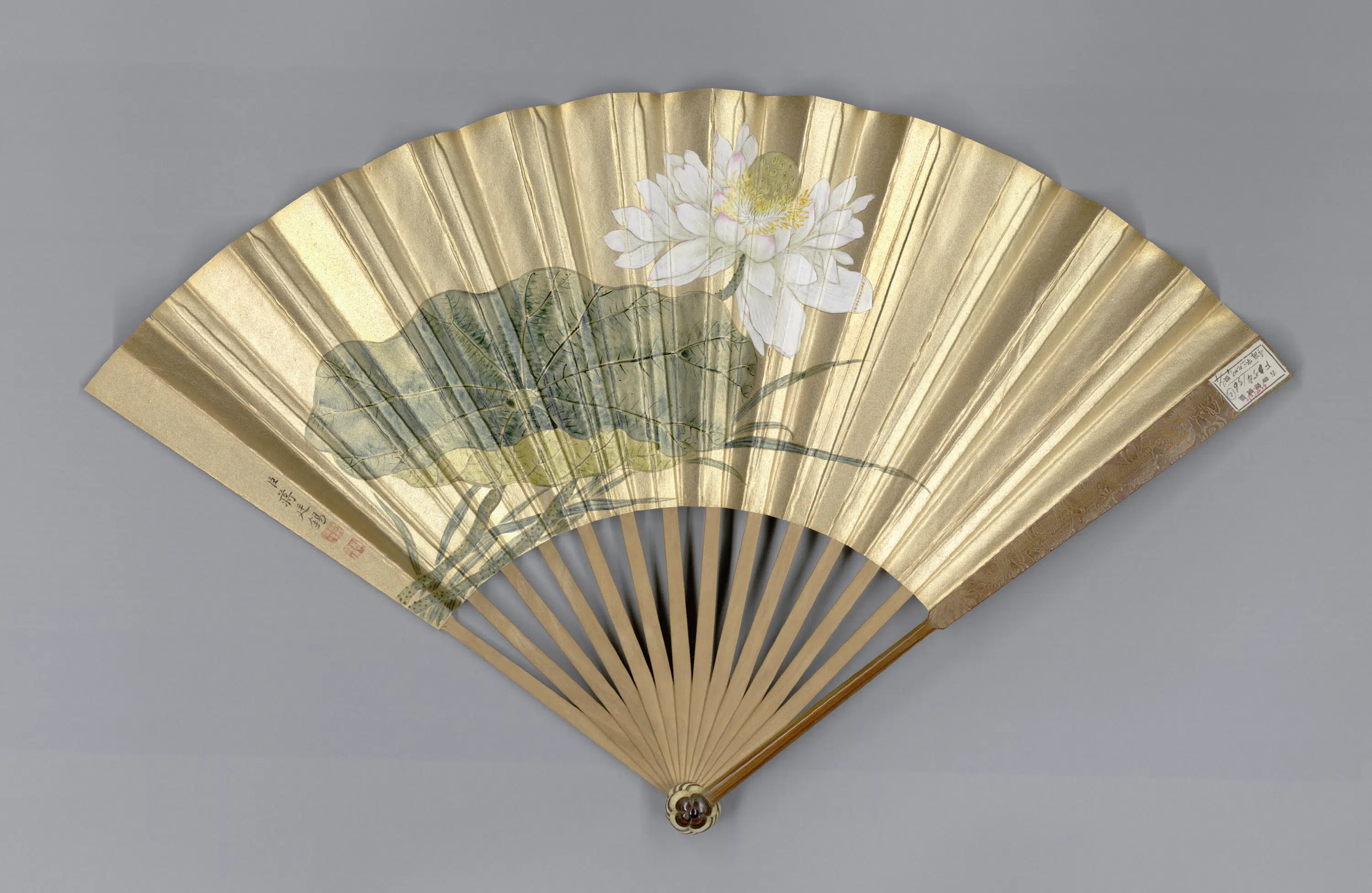 清代【蒋廷锡】《画荷花玄烨书诗成扇》