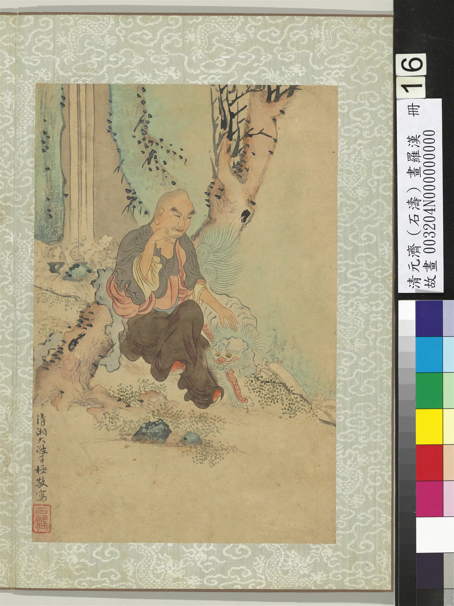 清代【石涛】《画罗汉册》 第13张 清代【石涛】《画罗汉册》 第13张