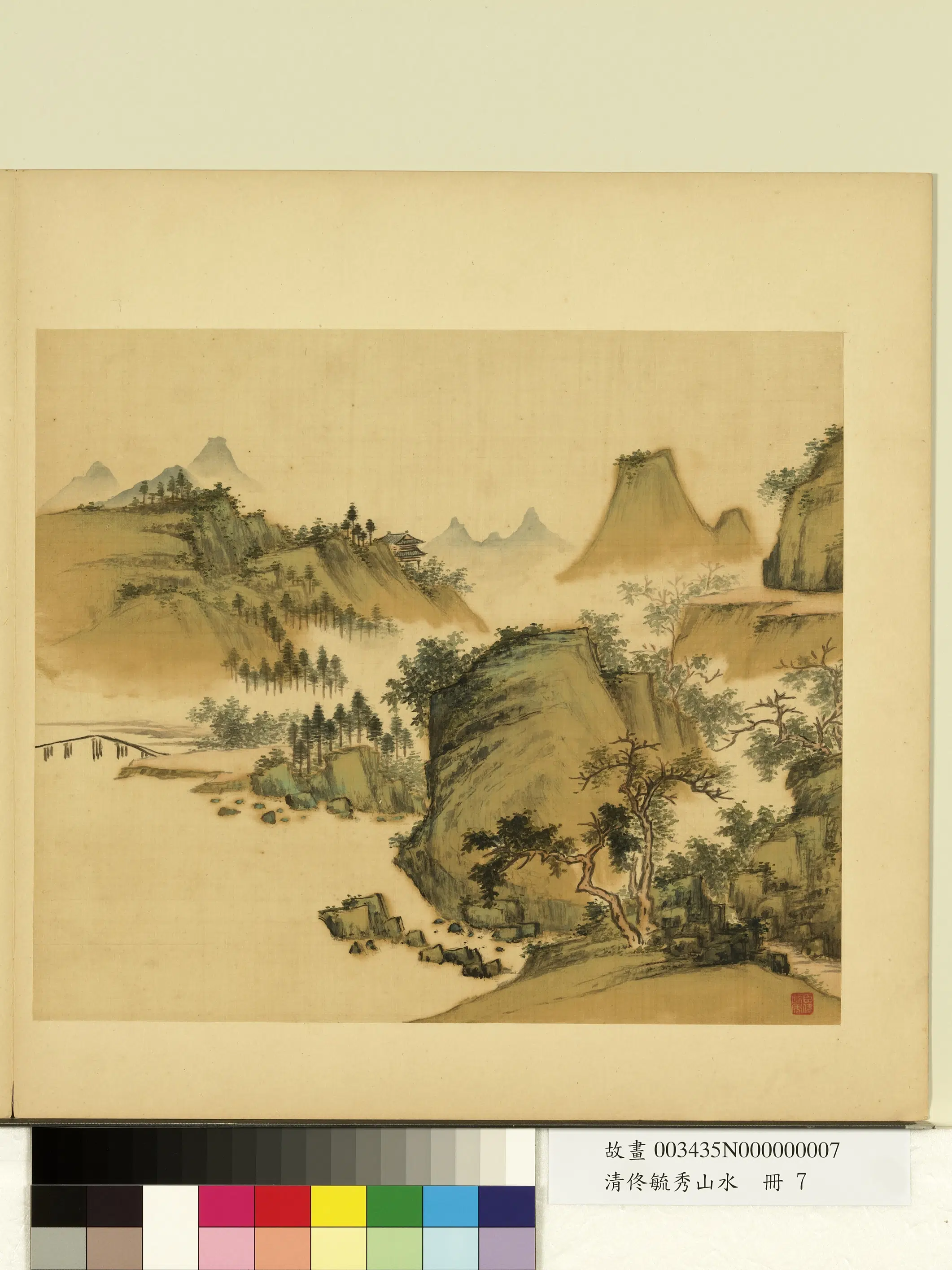 清代【佟毓秀】《山水册》 第4张