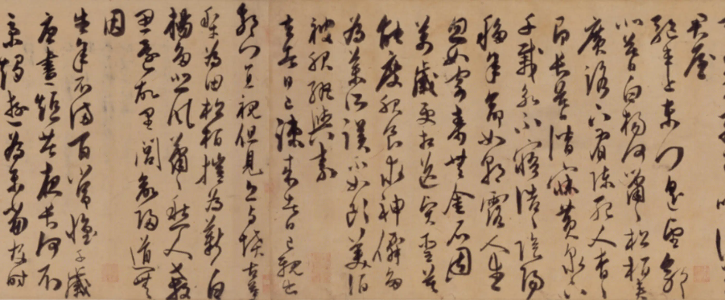 明朝【陈淳(道复)】《行书古诗十九首卷》 第5张 明朝【陈淳(道复)】《行书古诗十九首卷》 第5张