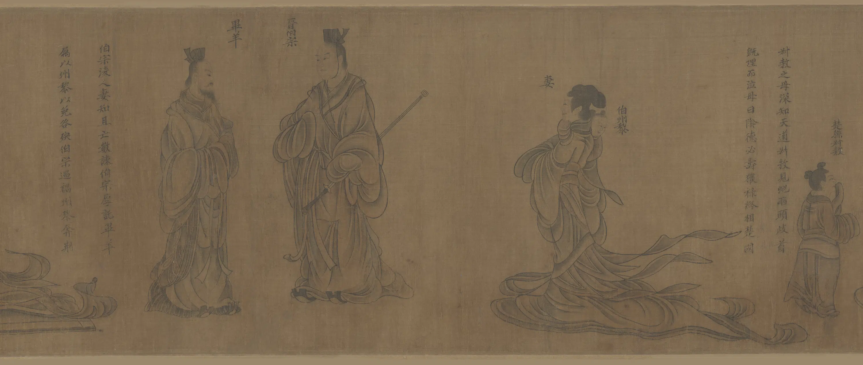 东晋【顾恺之】《列女仁智图卷（宋摹）》 第15张