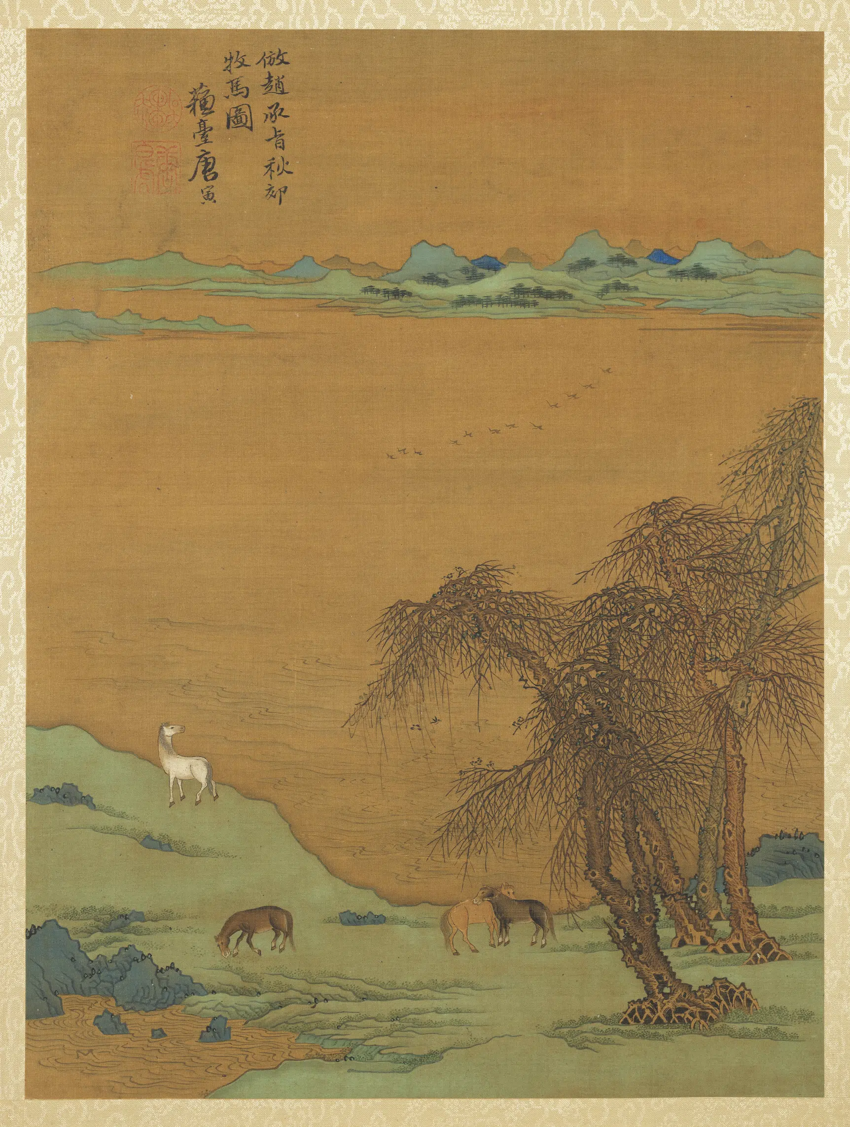 明朝【唐寅】《仿古山水册-仿赵承旨秋郊牧马图》