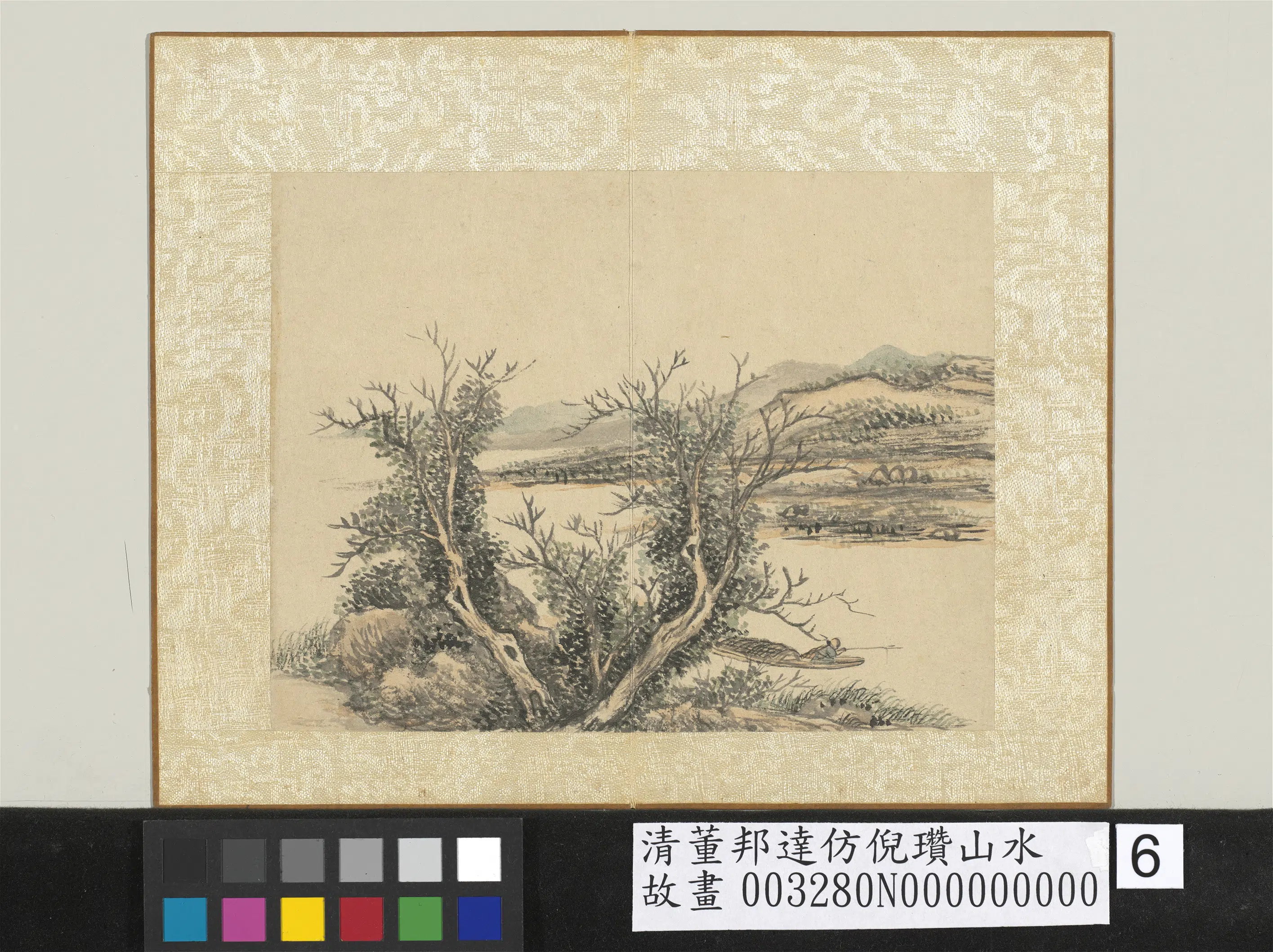 清代【董邦达】《仿倪瓒山水册图-10开》 第6张 清代【董邦达】《仿倪瓒山水册图-10开》 第6张