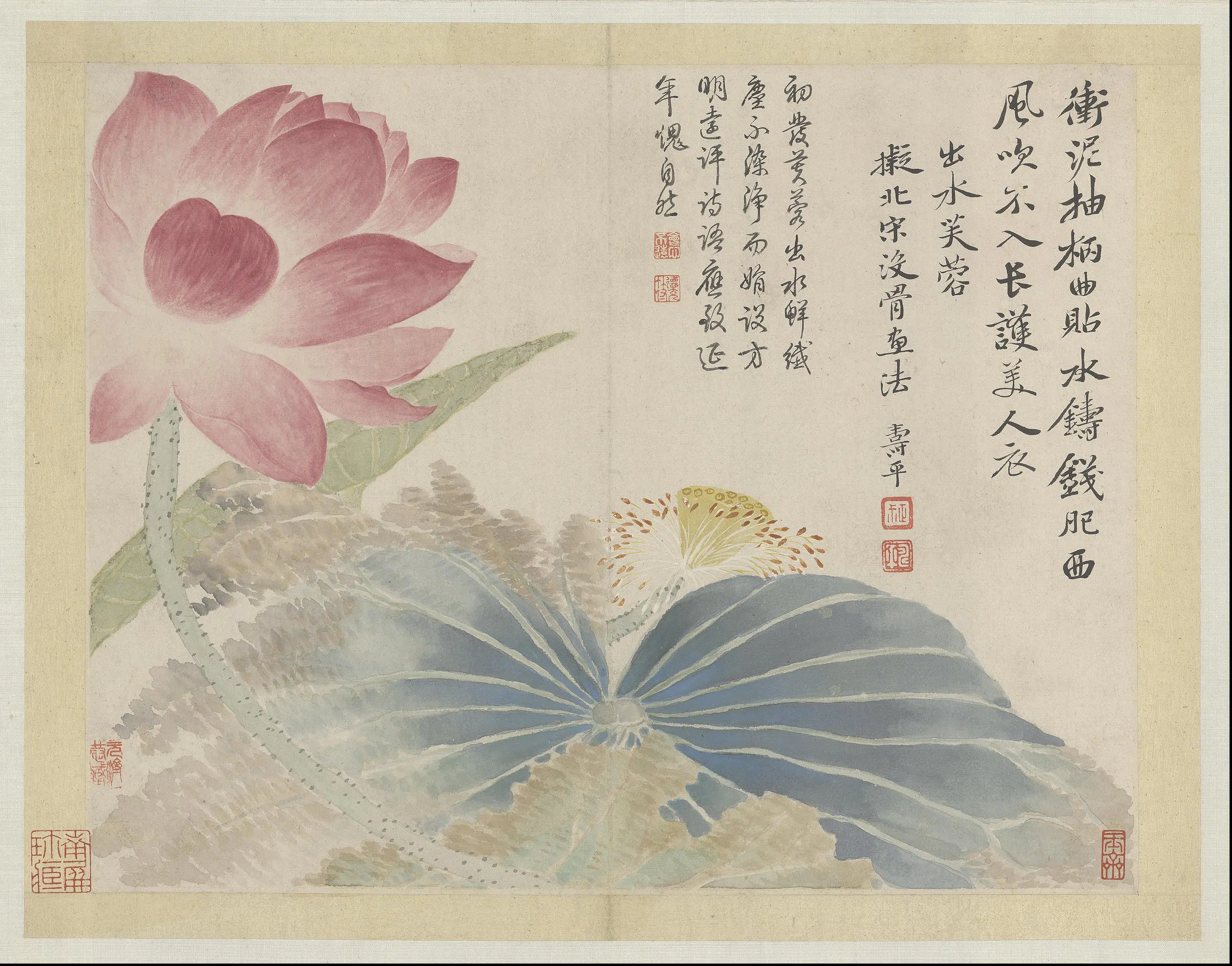 清代【恽寿平】《山水花鸟图册-10开》 第8张