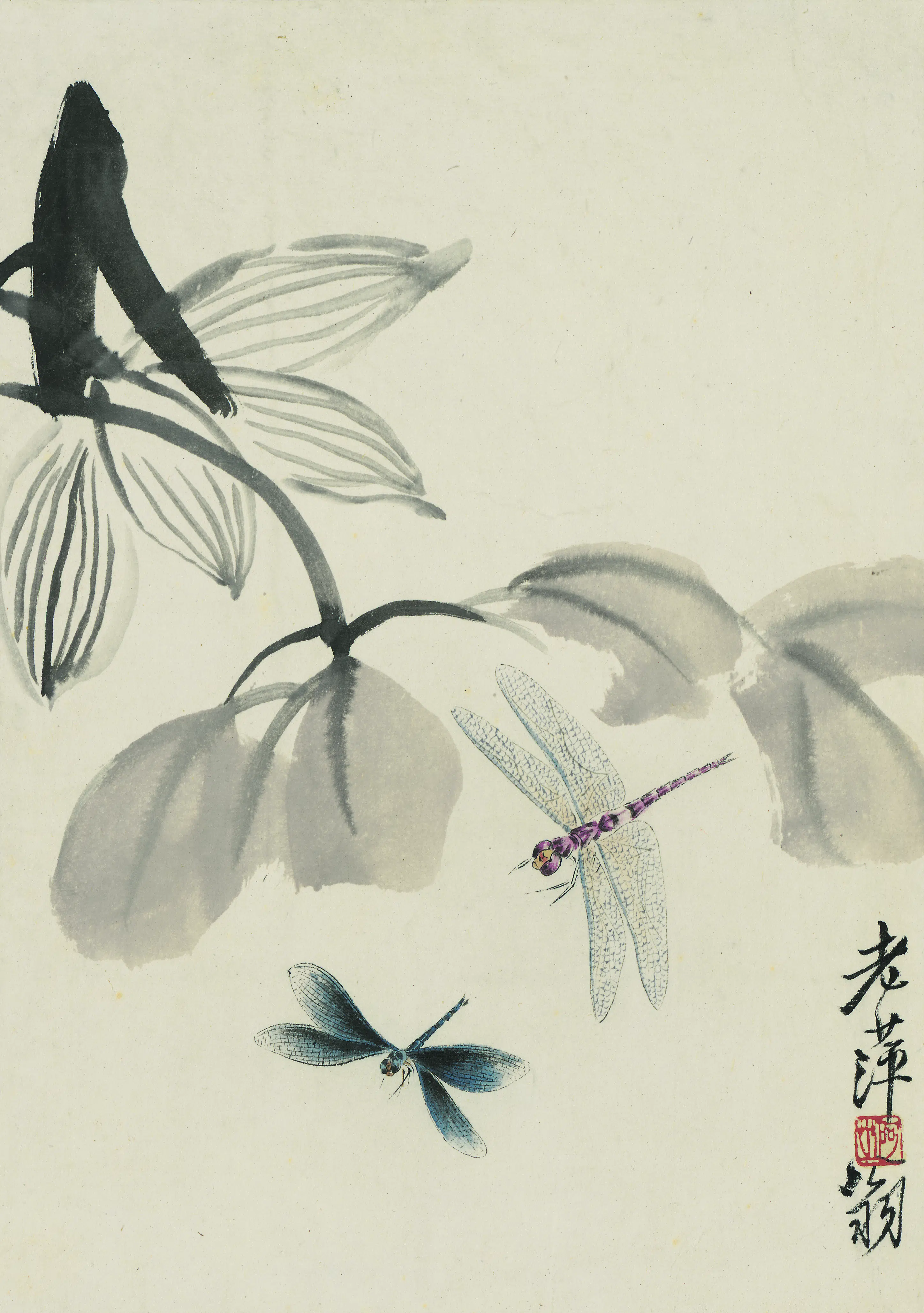 近现代【齐白石】《花卉虫草图册二十开》 第7张