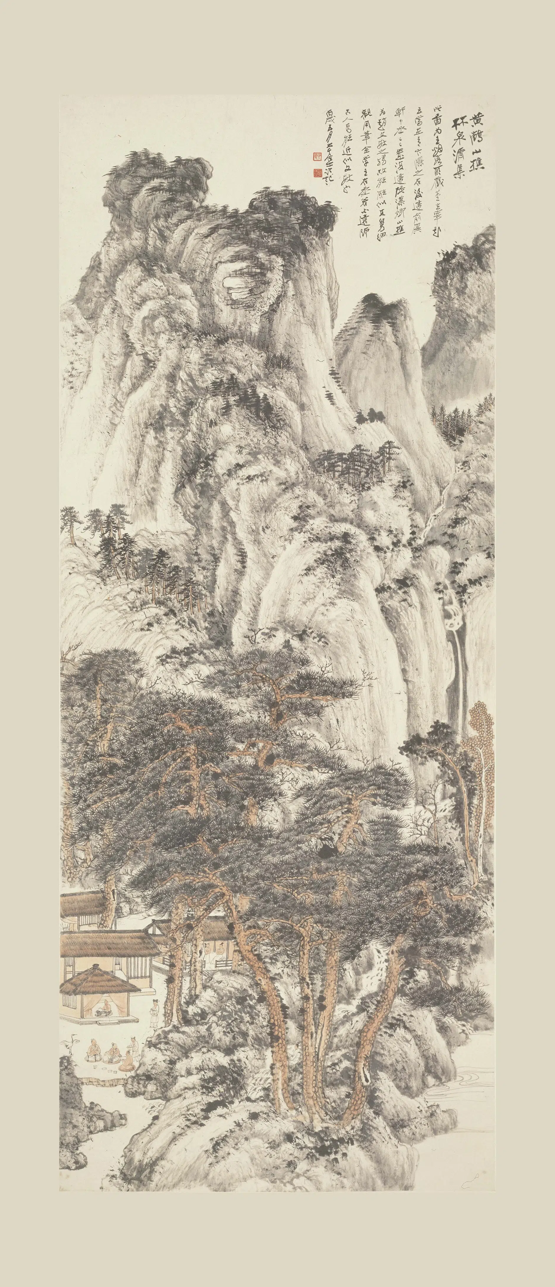 近现代【张大千】《仿王蒙林泉清集图轴》