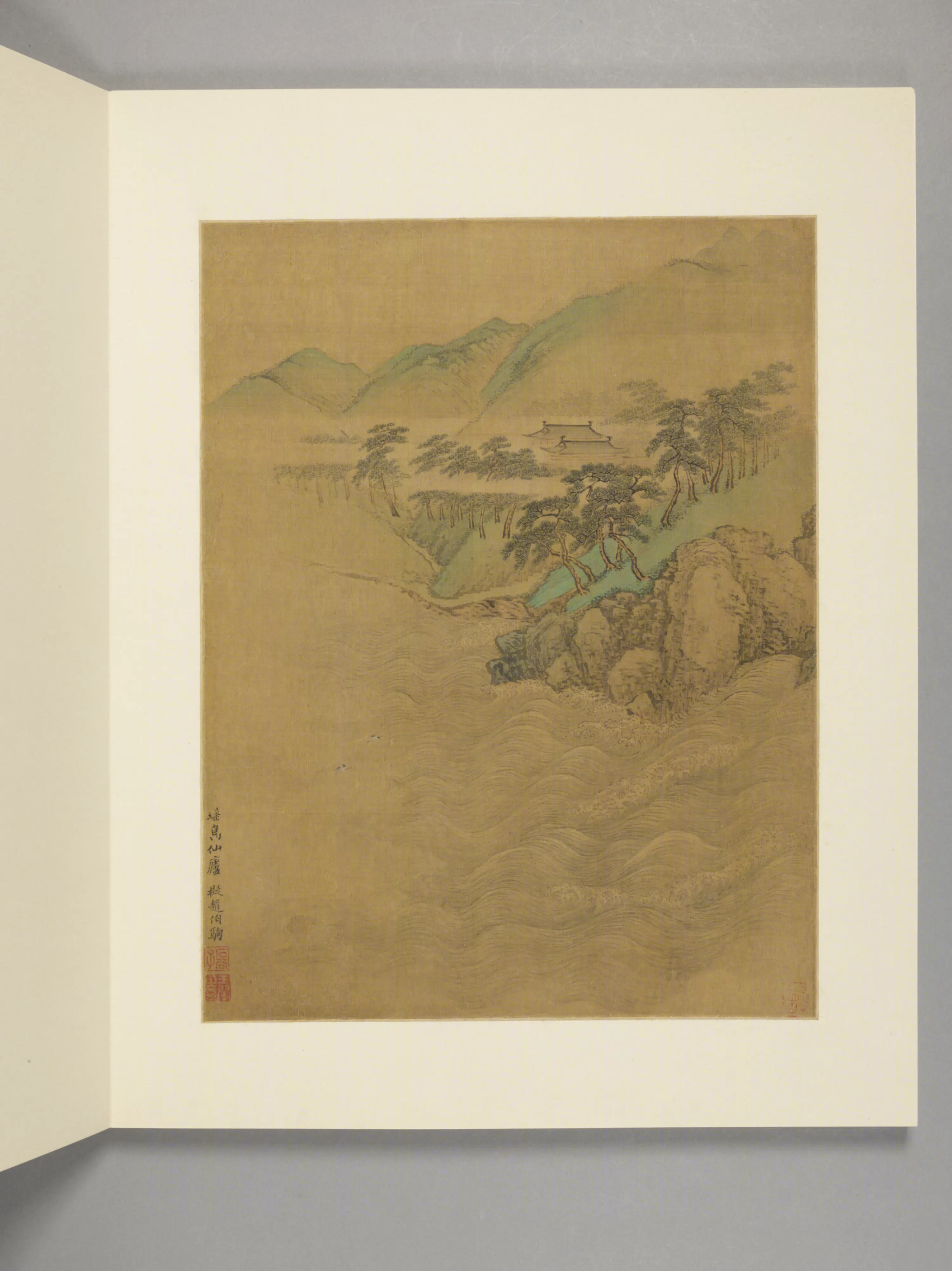 清代【王翚】《仿古山水册(16开)》 第5张 清代【王翚】《仿古山水册(16开)》 第5张