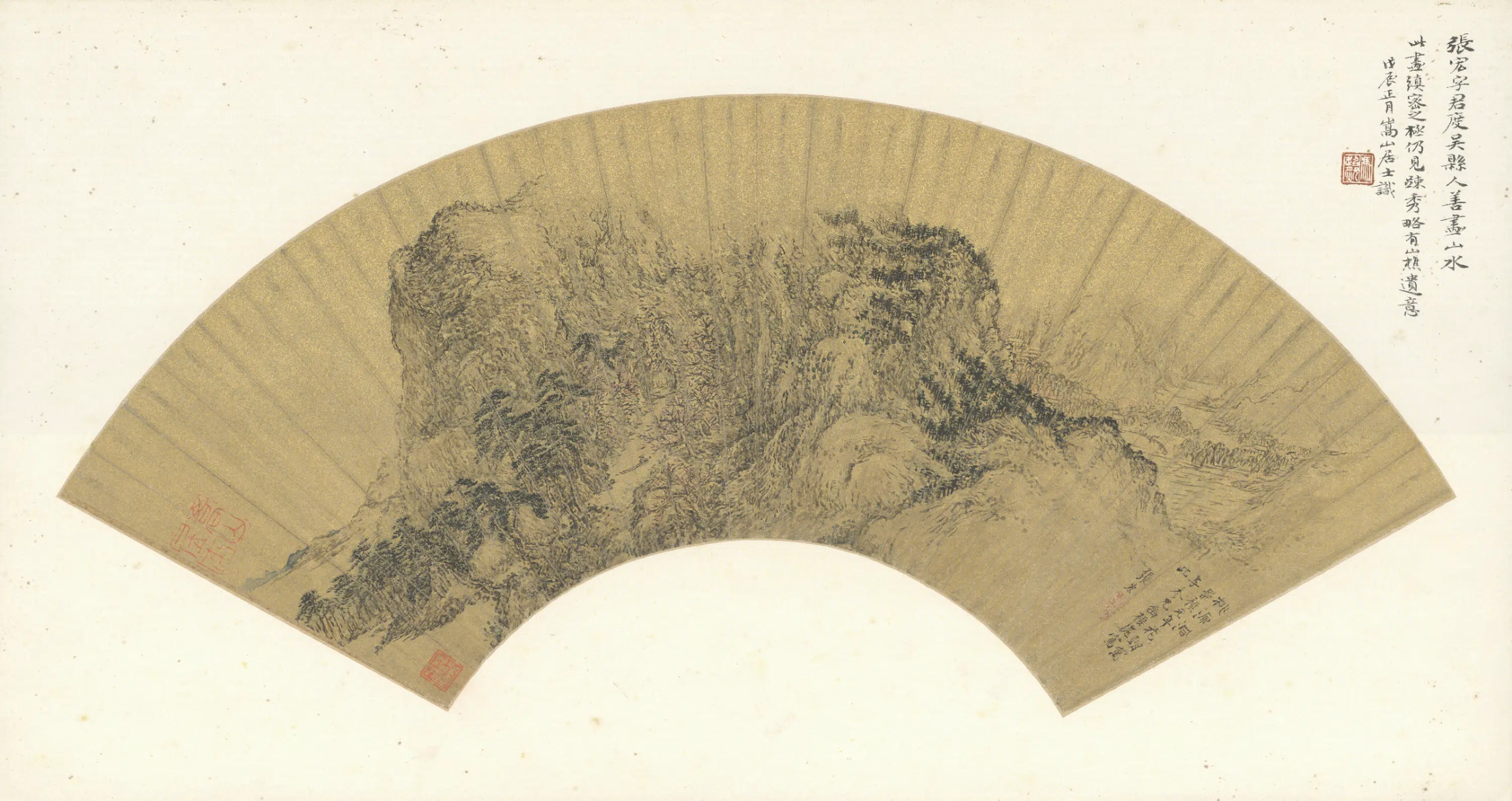 明朝【张宏】《桃源洞图扇页》