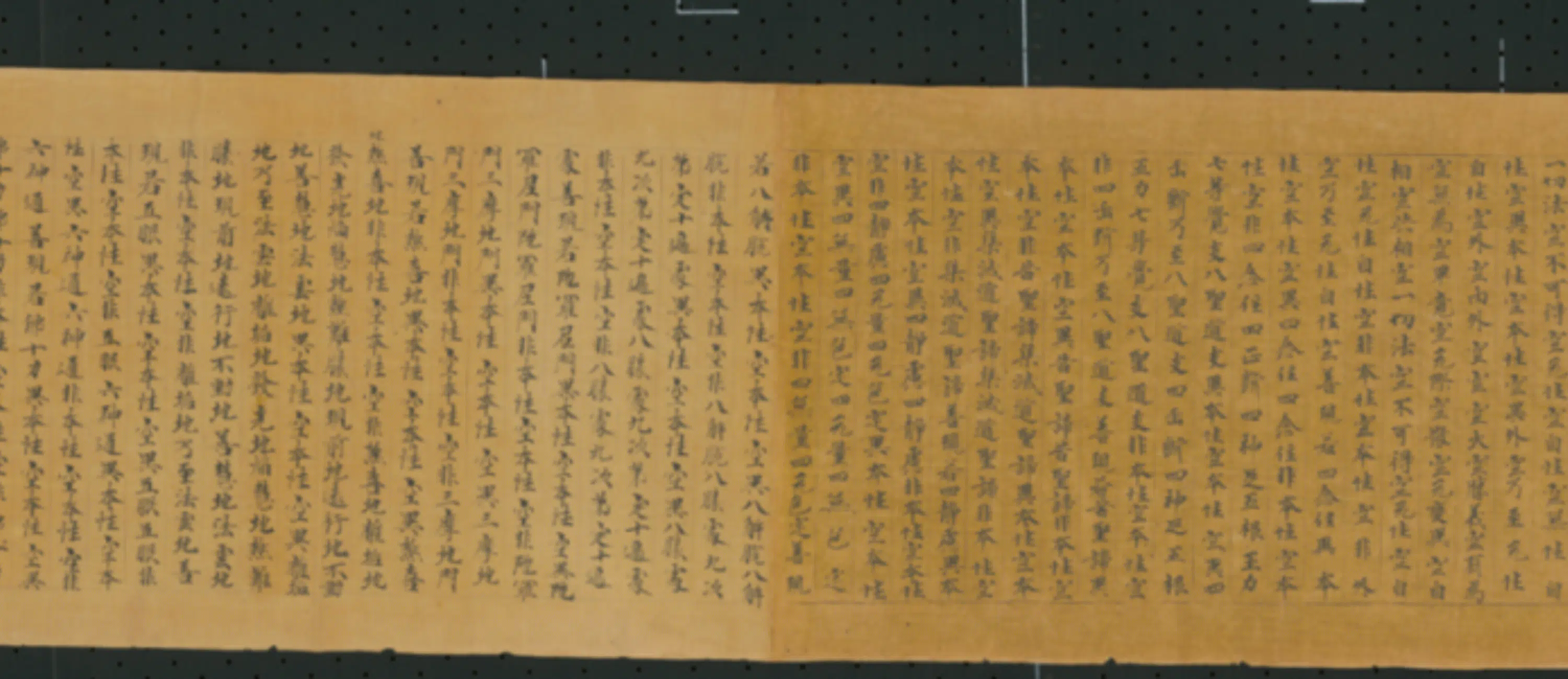 唐朝《无款楷书写波罗密多经卷第三百八十八卷》 第5张 唐朝《无款楷书写波罗密多经卷第三百八十八卷》 第5张
