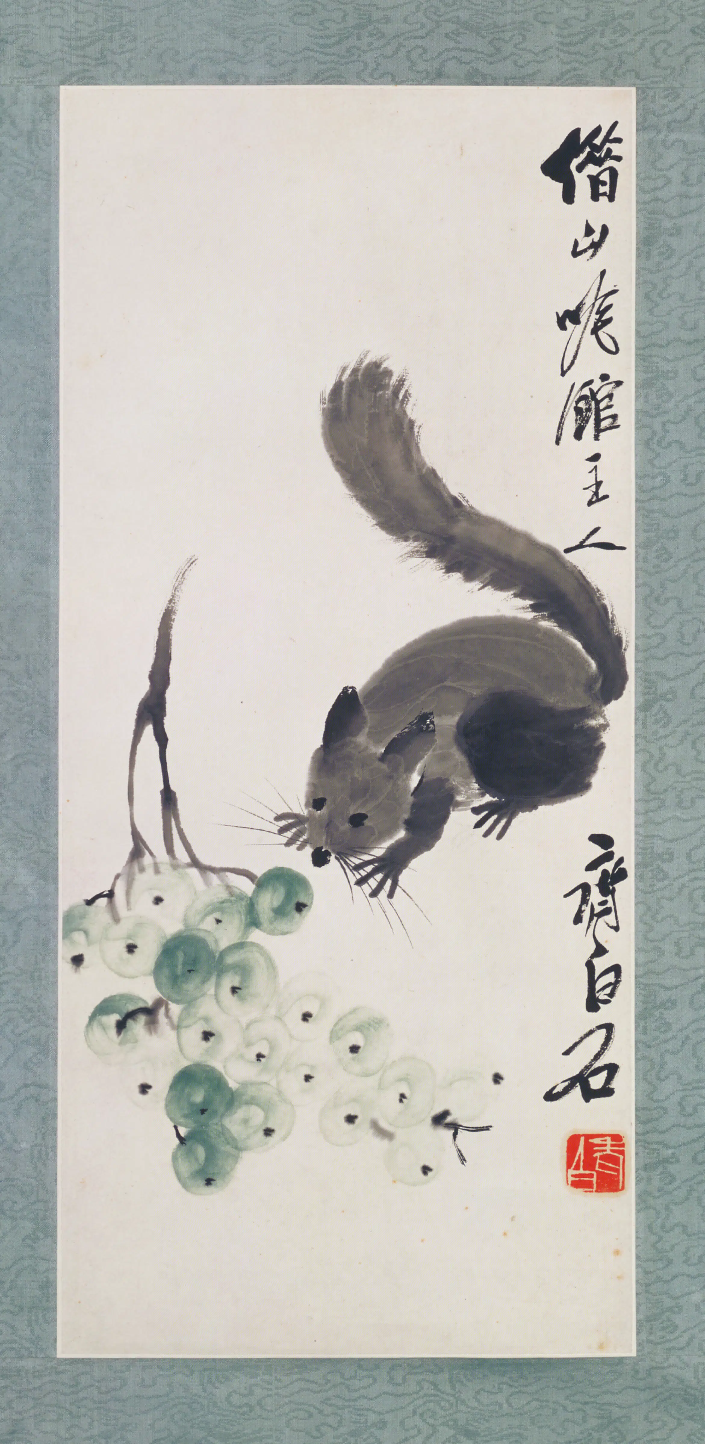 近现代【齐白石】《松鼠葡萄轴》