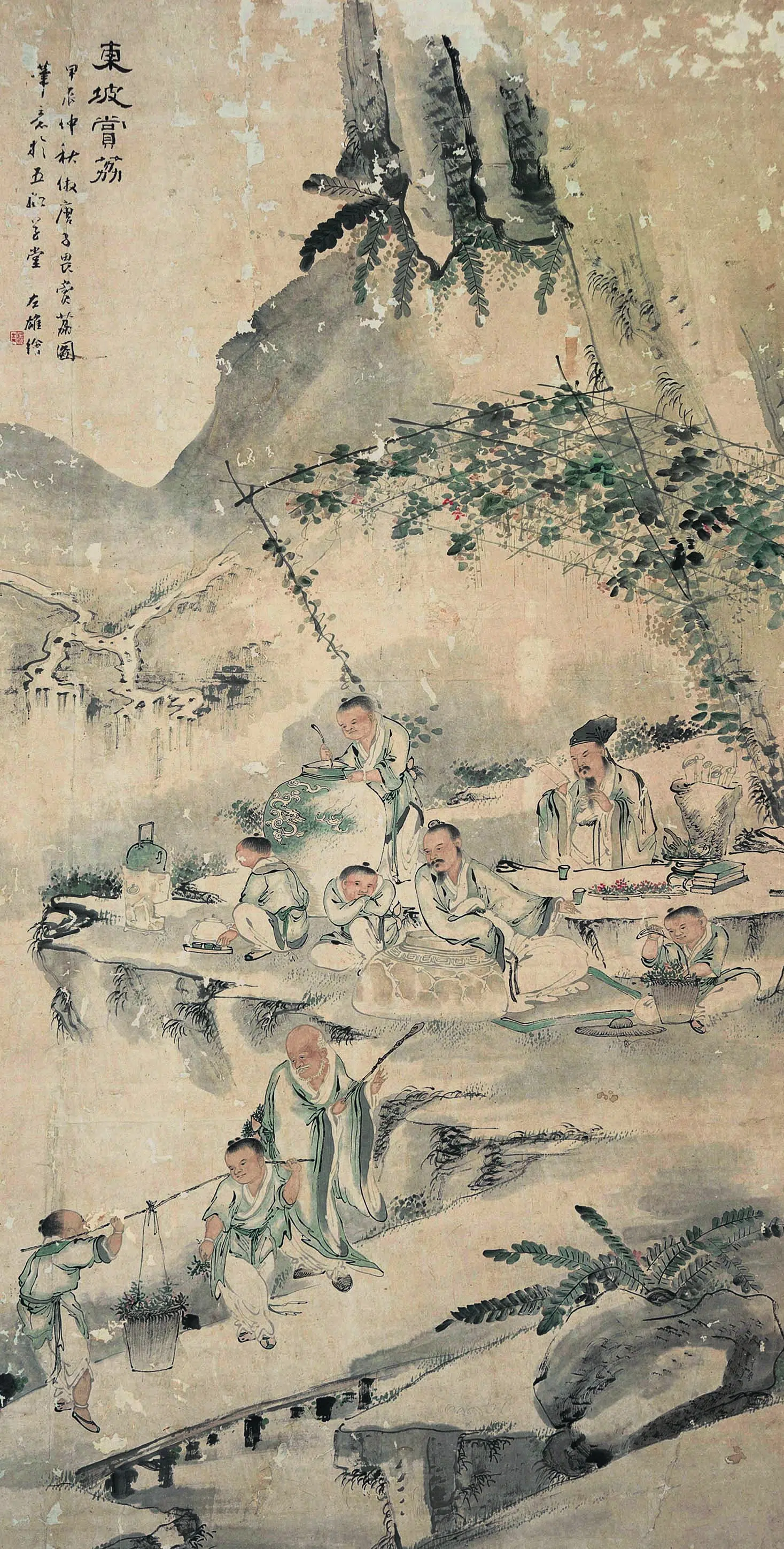 清代【左雄】《东坡赏荔图轴-1》