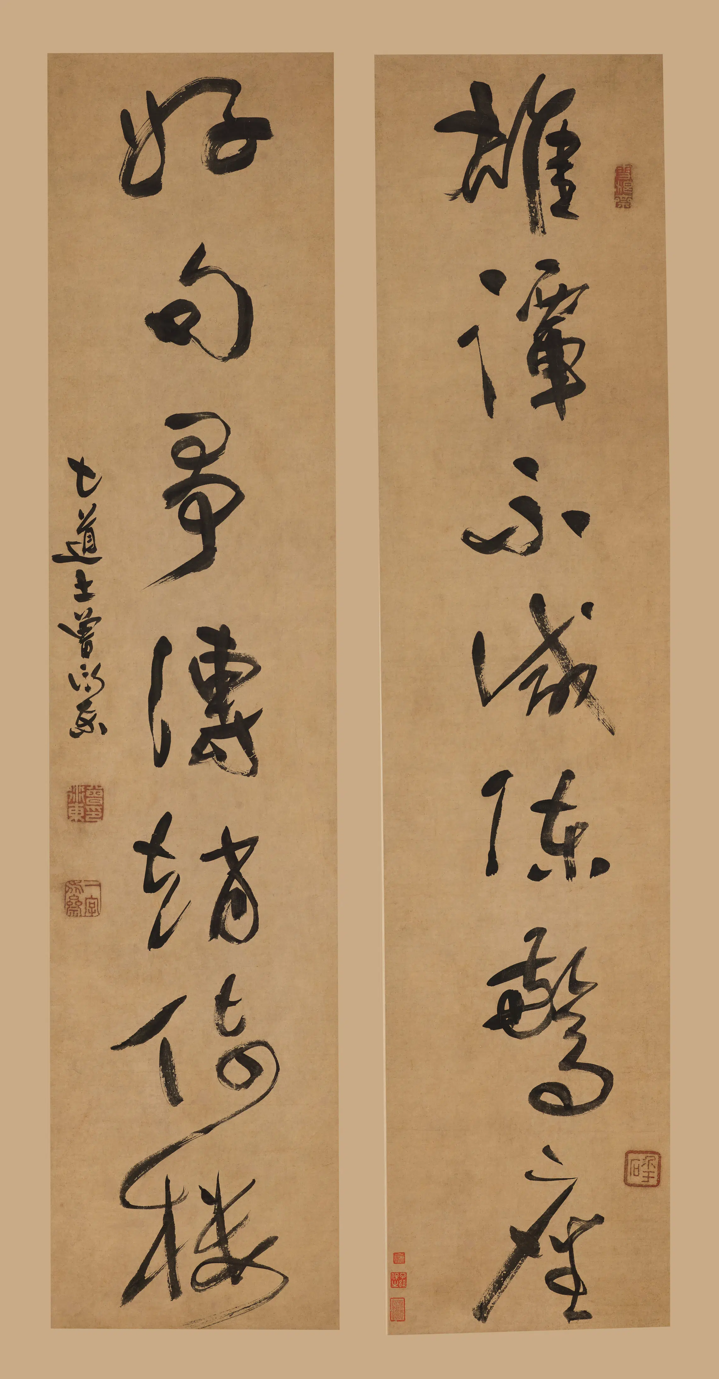清代【曾衍东】《行书七言联》