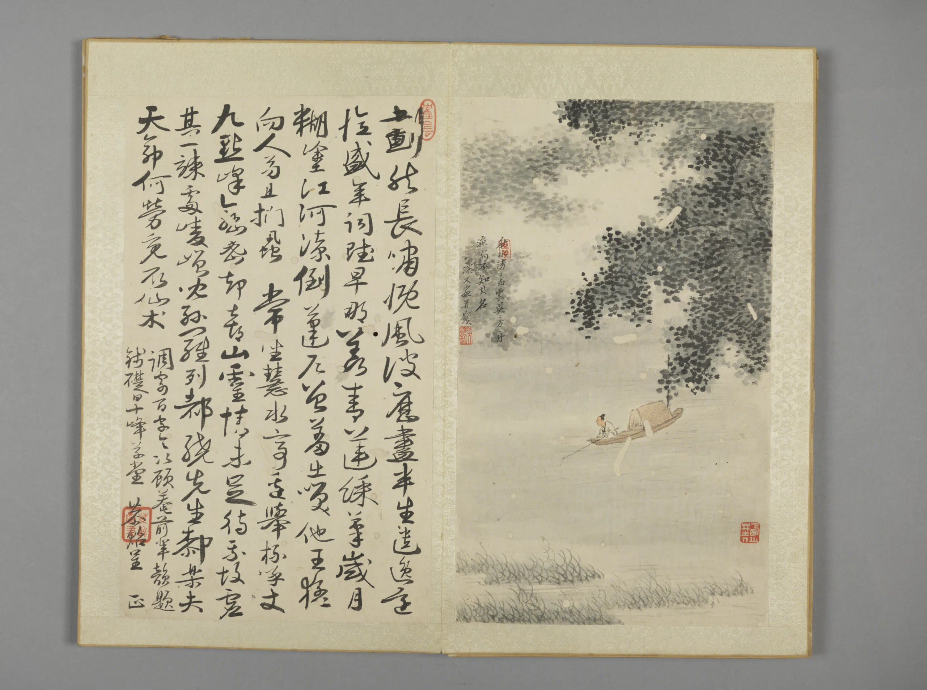清代【郝明龙】《娱目赏心册-书菊石册页》