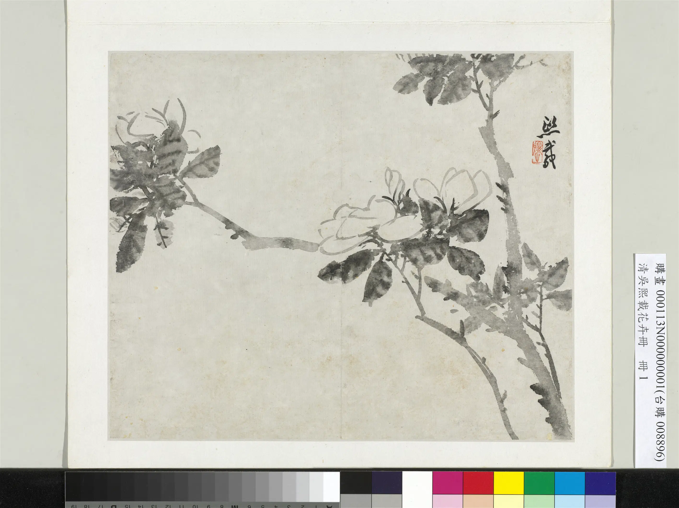 清代【吴熙载】《花卉册-栀子》