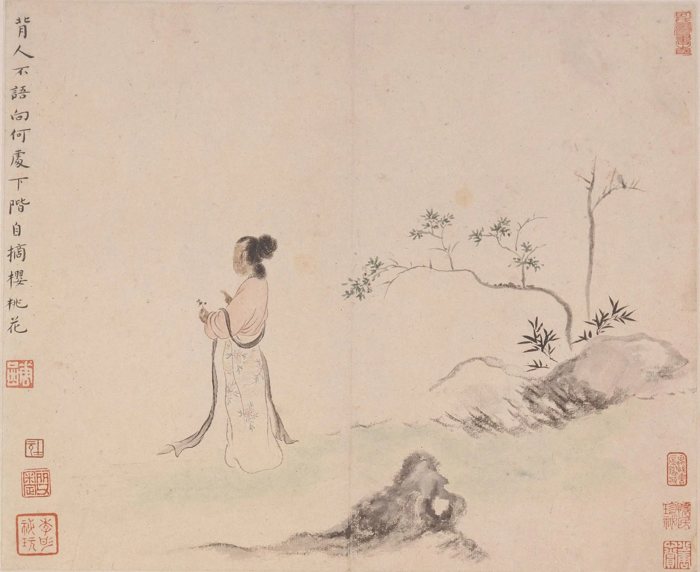 清代【华喦（华岩)(华嵒)】《山水人物册》 第8张
