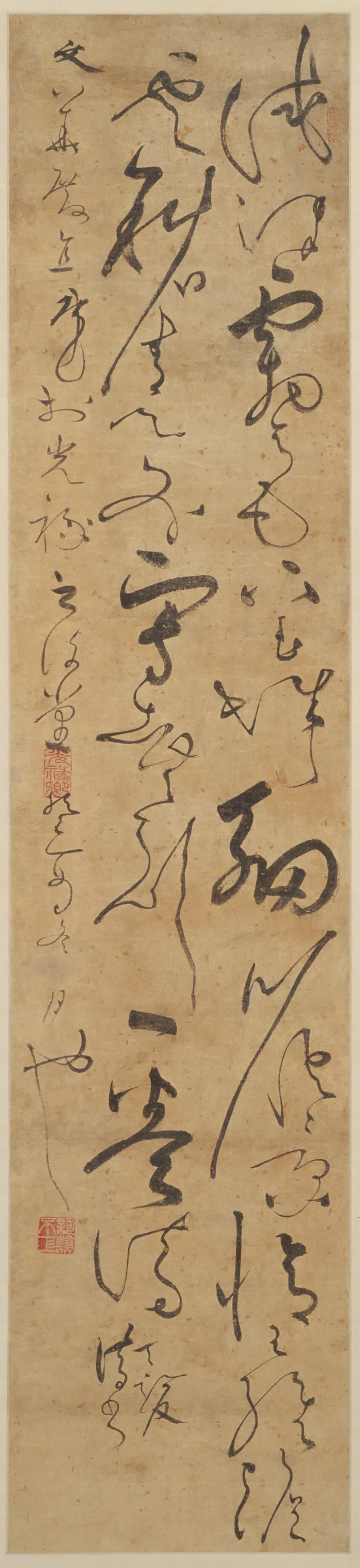 明朝【张骏】《草书诗轴》