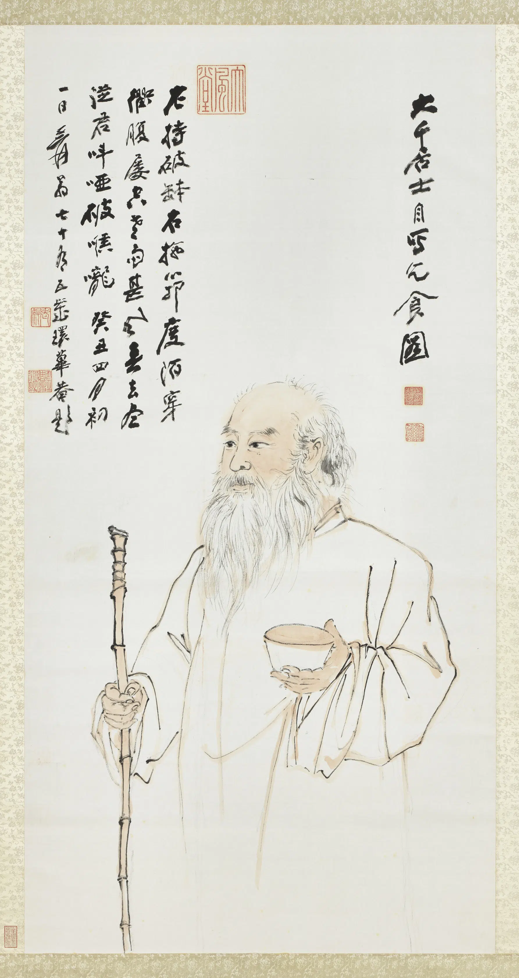 近现代【张大千】《乞食图轴》