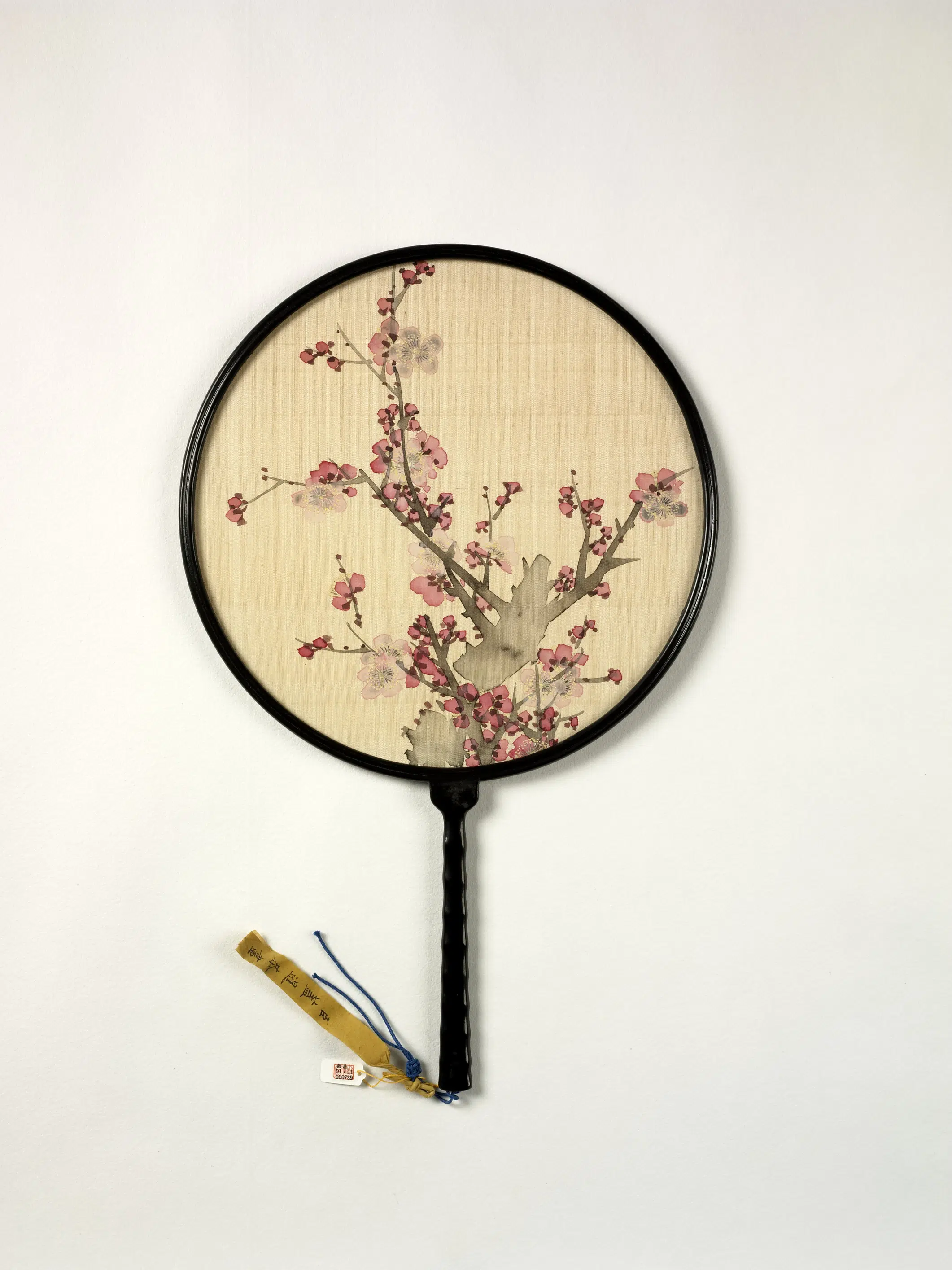 清代【盖暹】《画梅-成扇(3)》