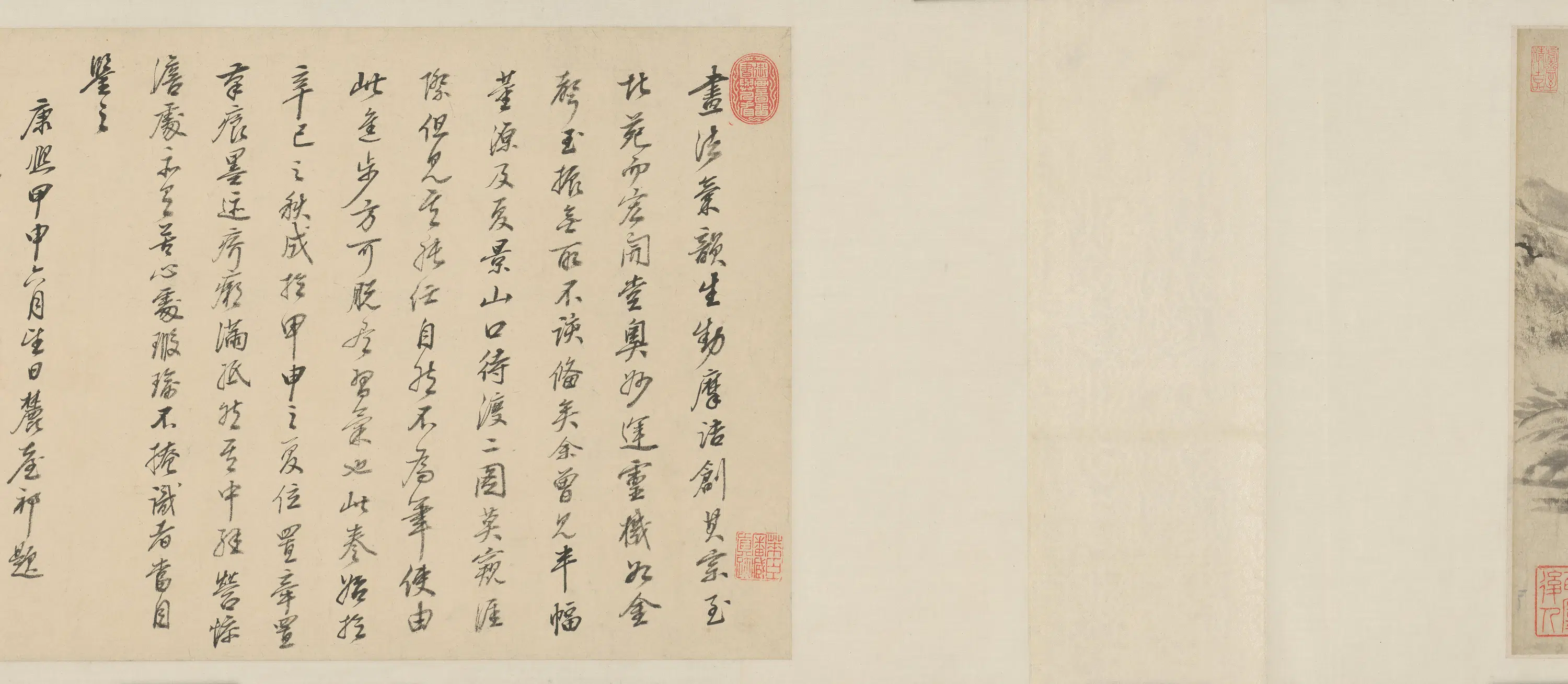 明代【王原祁】《竹溪松岩图卷》 第4张