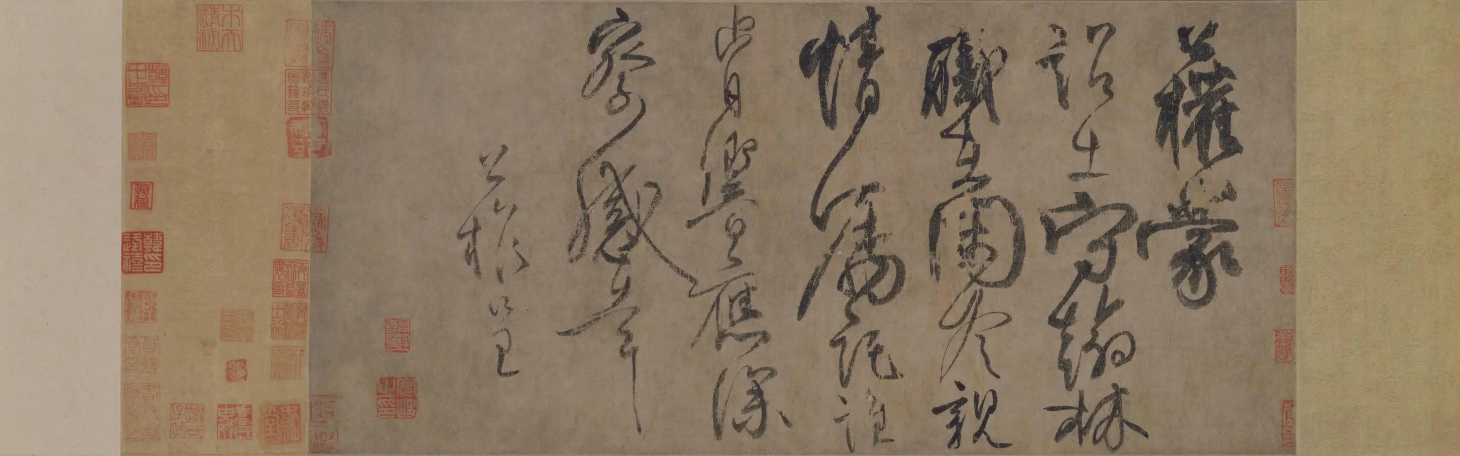 隋唐【柳公权】《行书蒙诏帖卷》