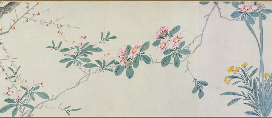 明朝【王谷祥（王穀祥）】《群英图卷》 第2张