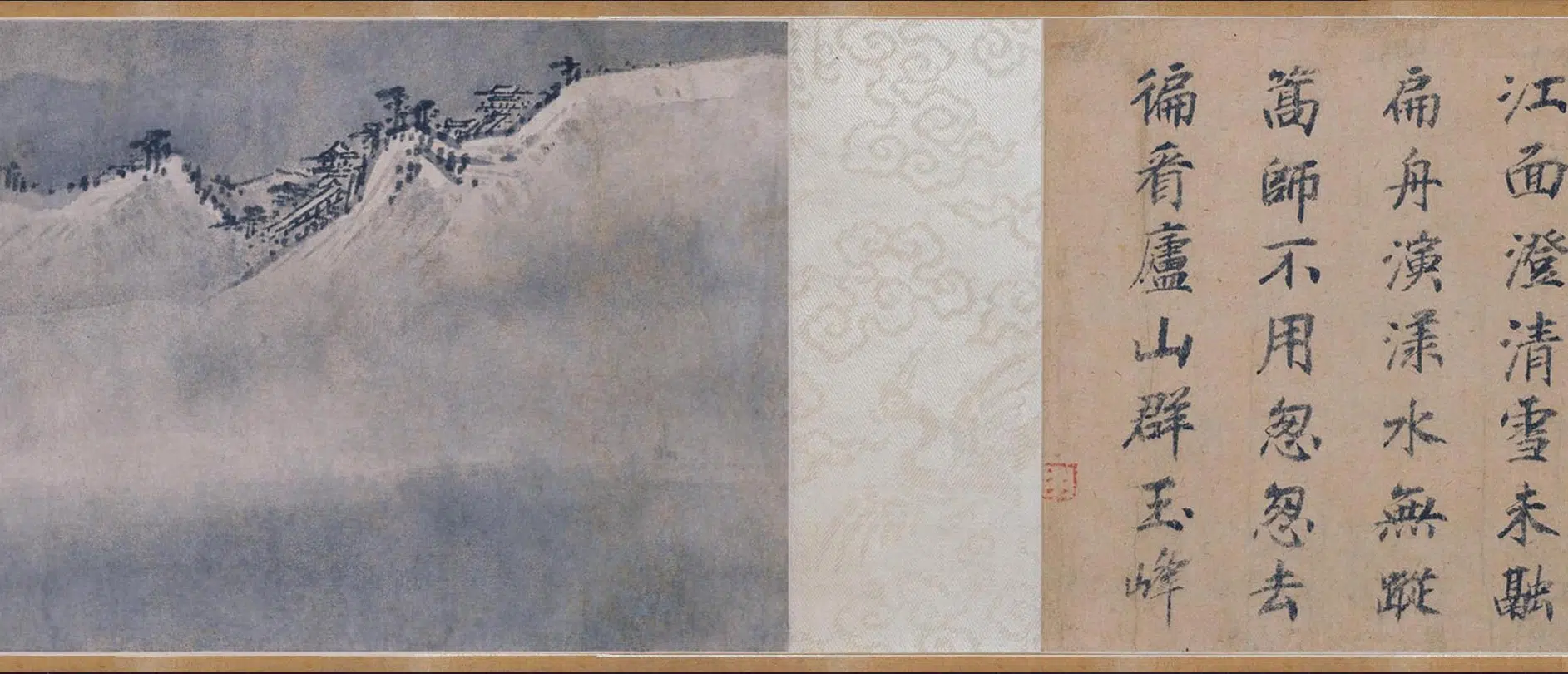 宋朝【宋人】《雪景四段卷》 第9张