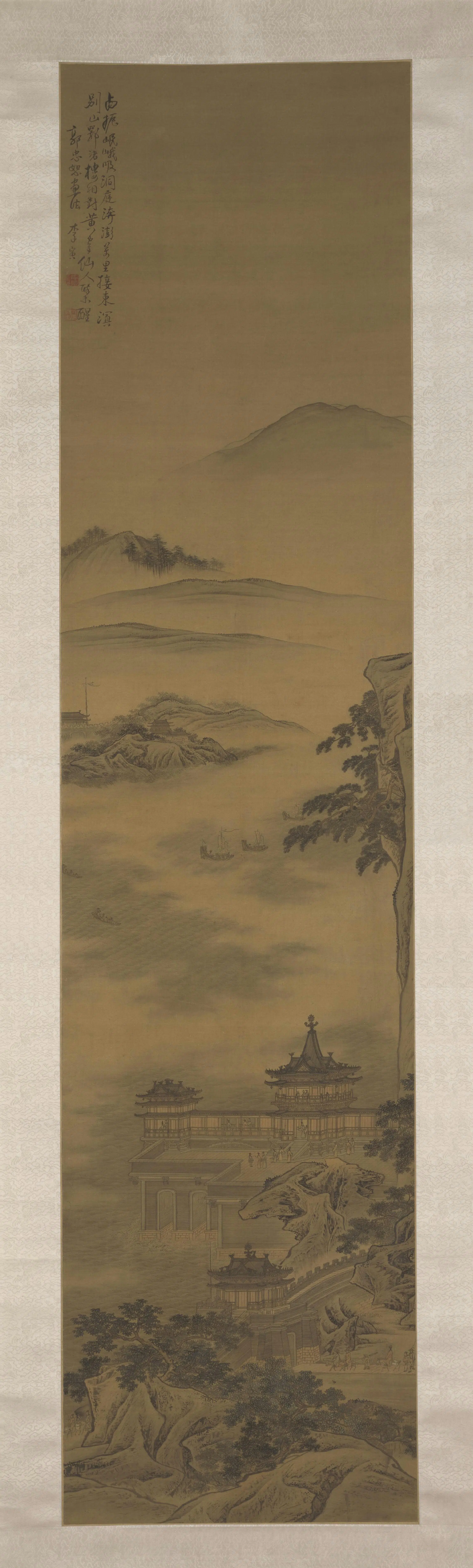 清代【李寅】《仿郭忠恕山水楼阁图轴》 第1张